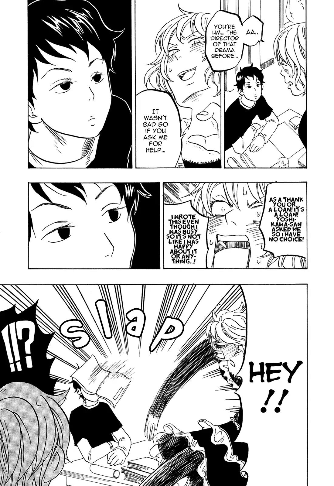 Tokyo Shinjuu (Totempole) Chapter 16 page 21 - Chapter 16