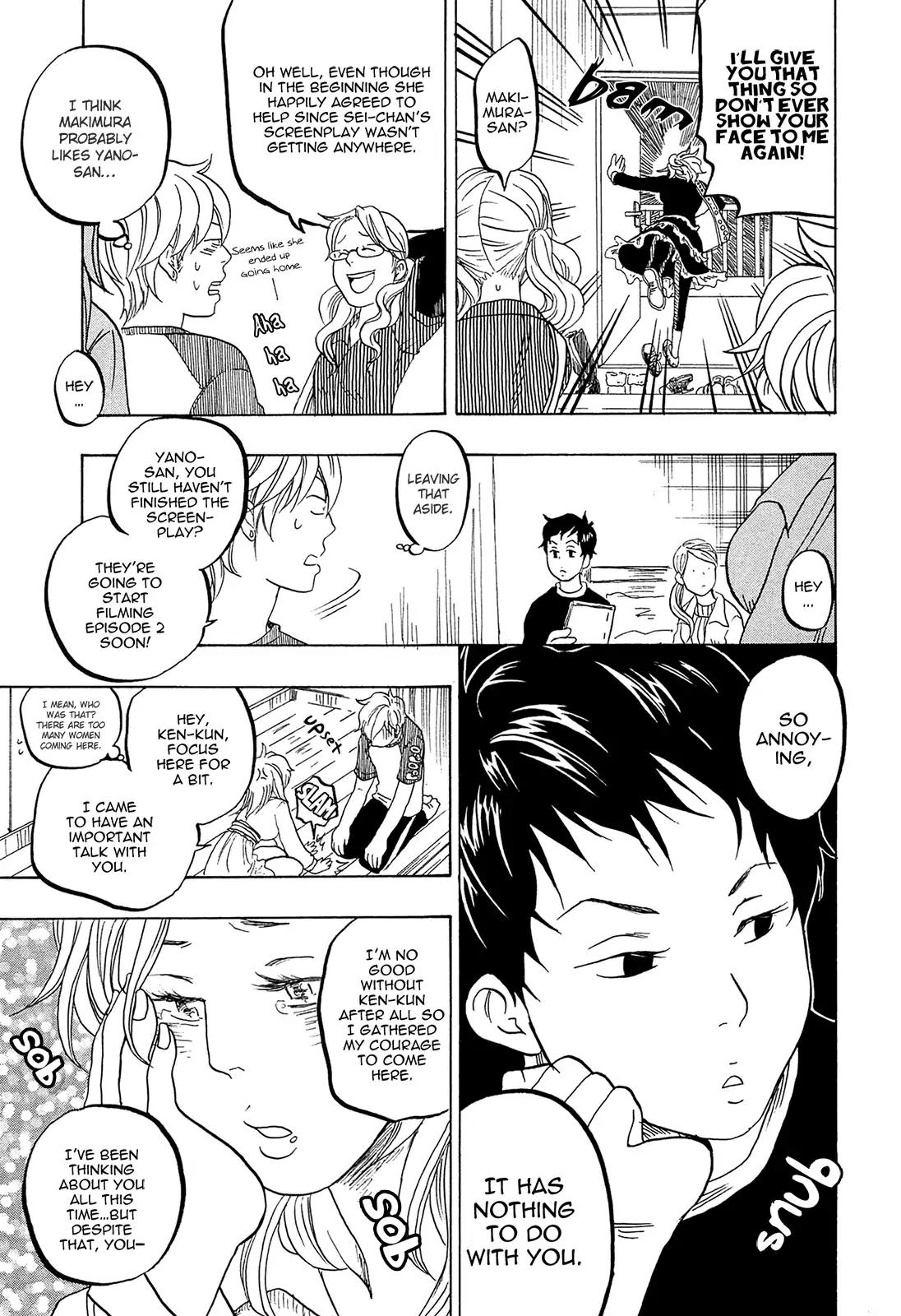 Tokyo Shinjuu (Totempole) Chapter 16 page 23 - Chapter 16