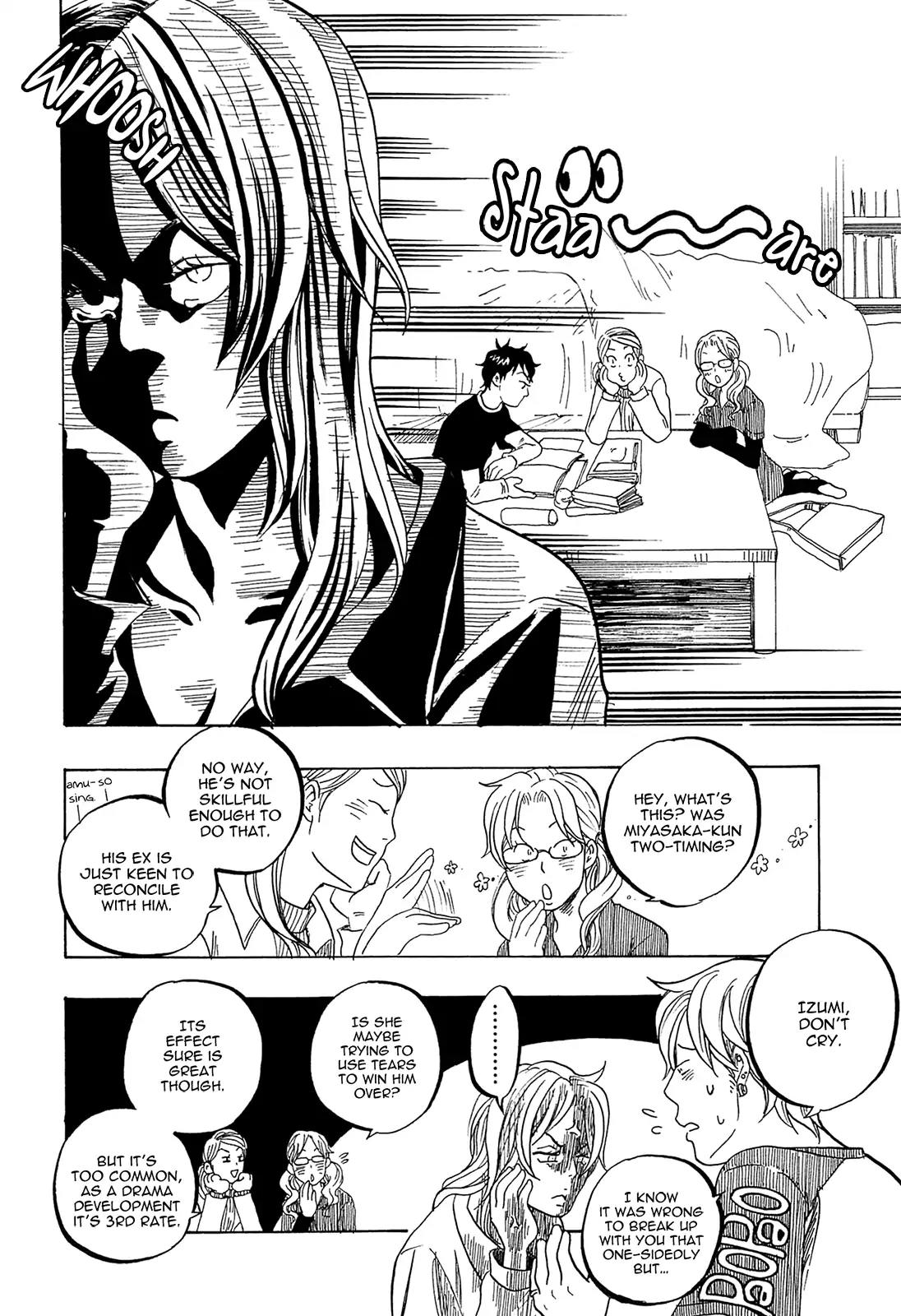 Tokyo Shinjuu (Totempole) Chapter 16 page 24 - Chapter 16