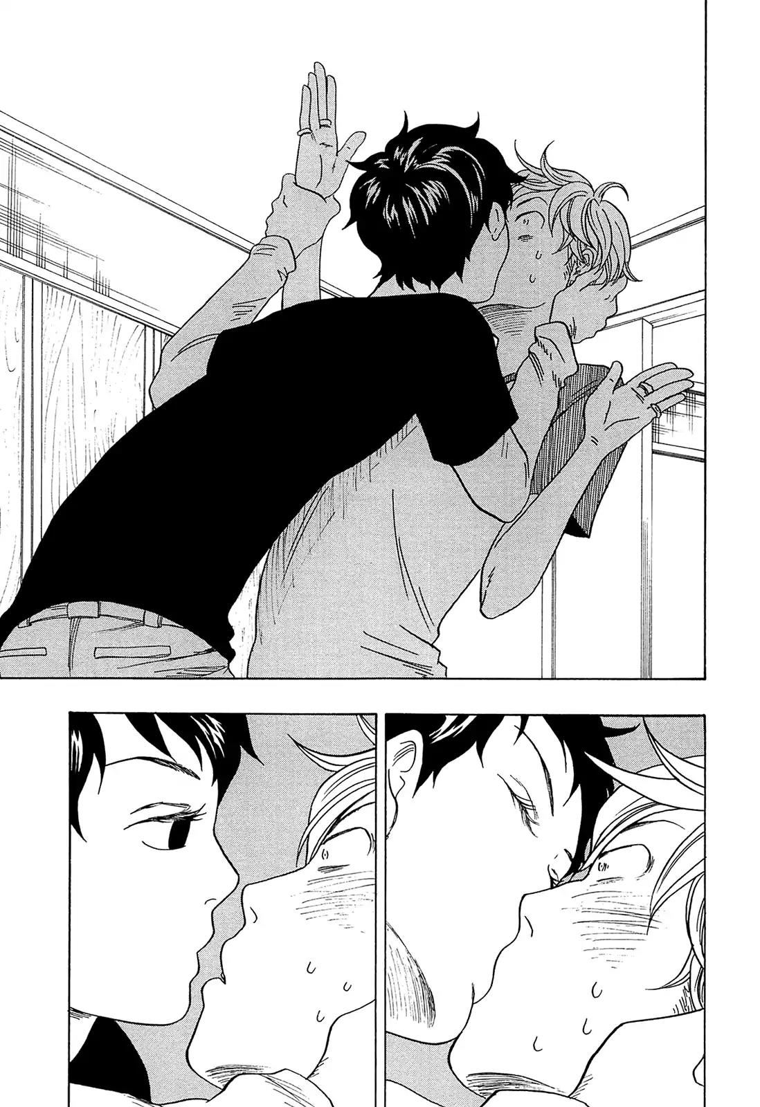 Tokyo Shinjuu (Totempole) Chapter 16 page 33 - Chapter 16