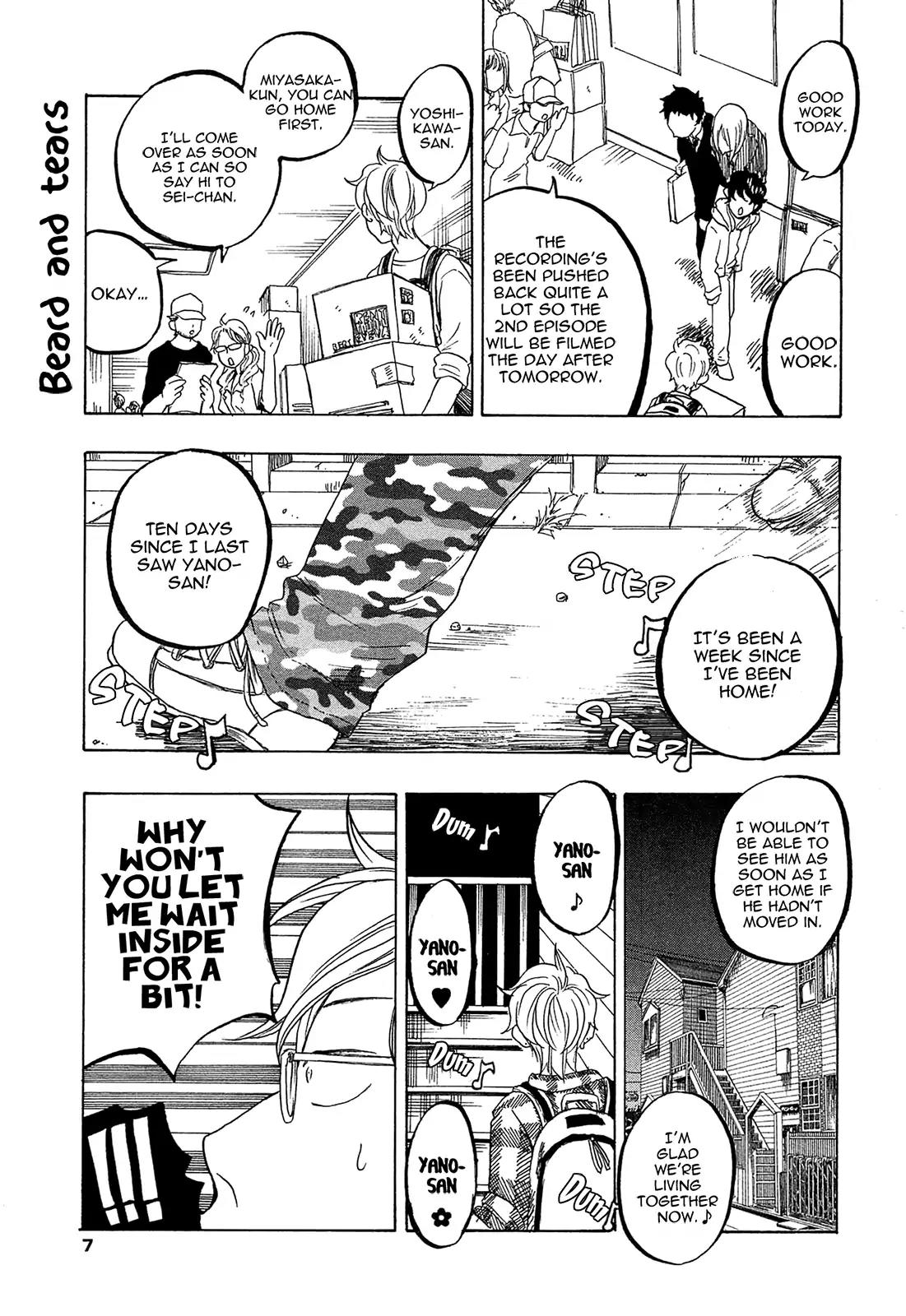 Tokyo Shinjuu (Totempole) Chapter 16 page 9 - Chapter 16