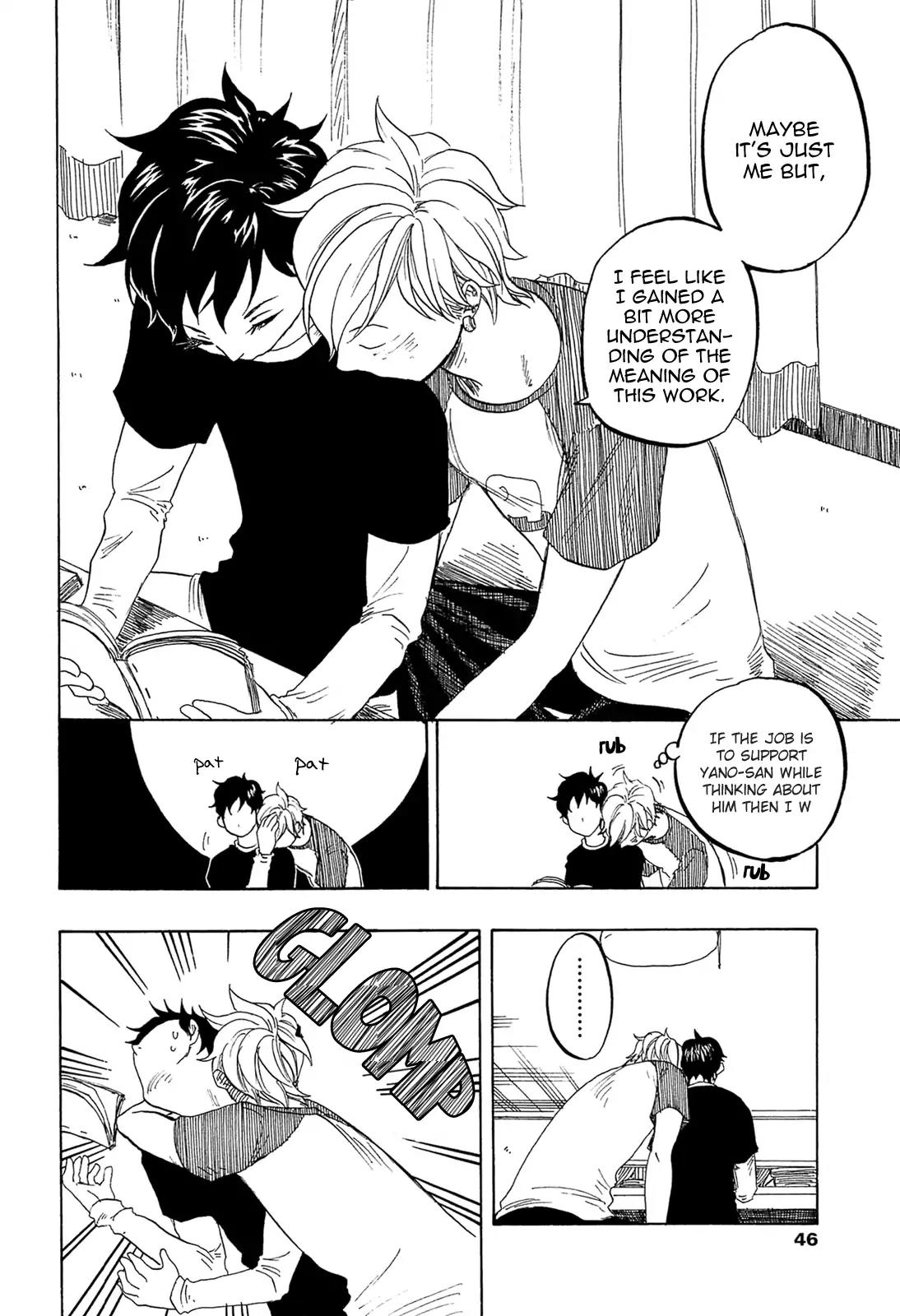 Tokyo Shinjuu (Totempole) Chapter 17 page 11 - Chapter 17