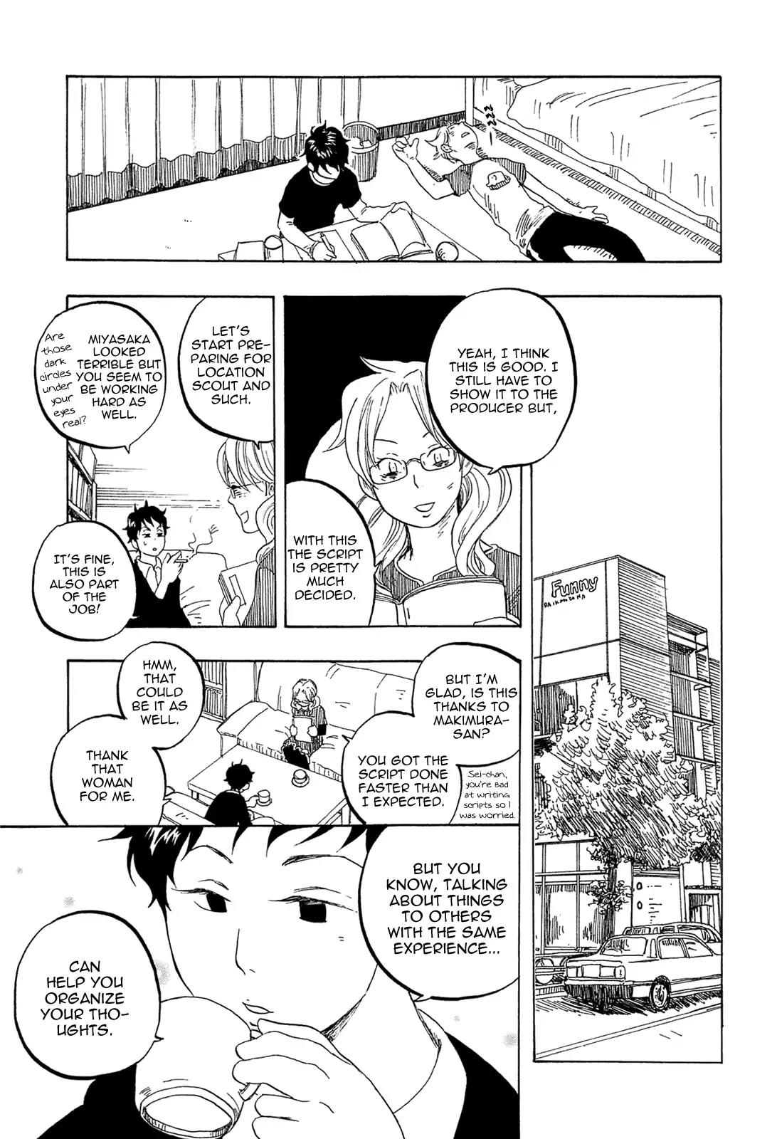 Tokyo Shinjuu (Totempole) Chapter 17 page 16 - Chapter 17