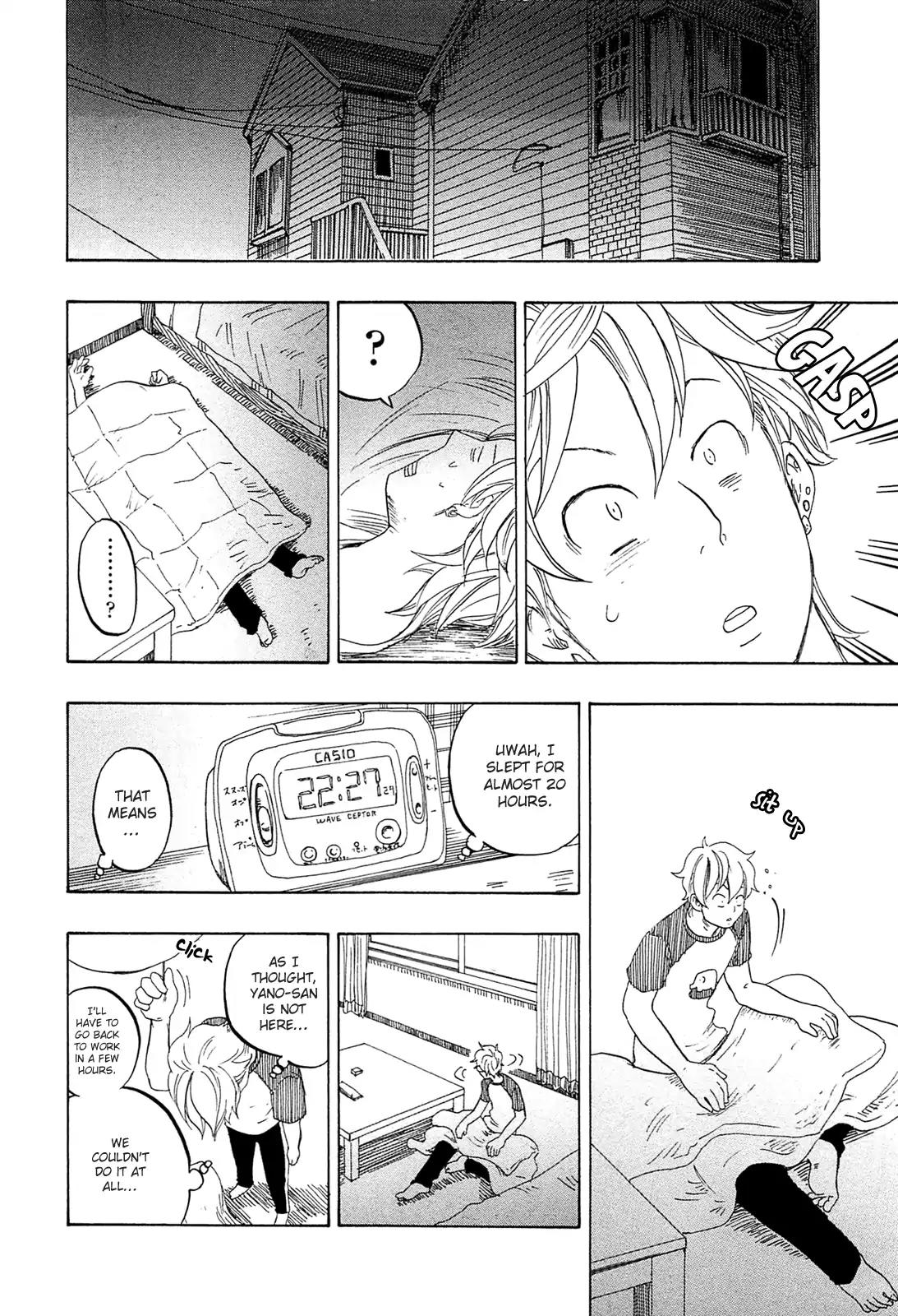 Tokyo Shinjuu (Totempole) Chapter 17 page 17 - Chapter 17