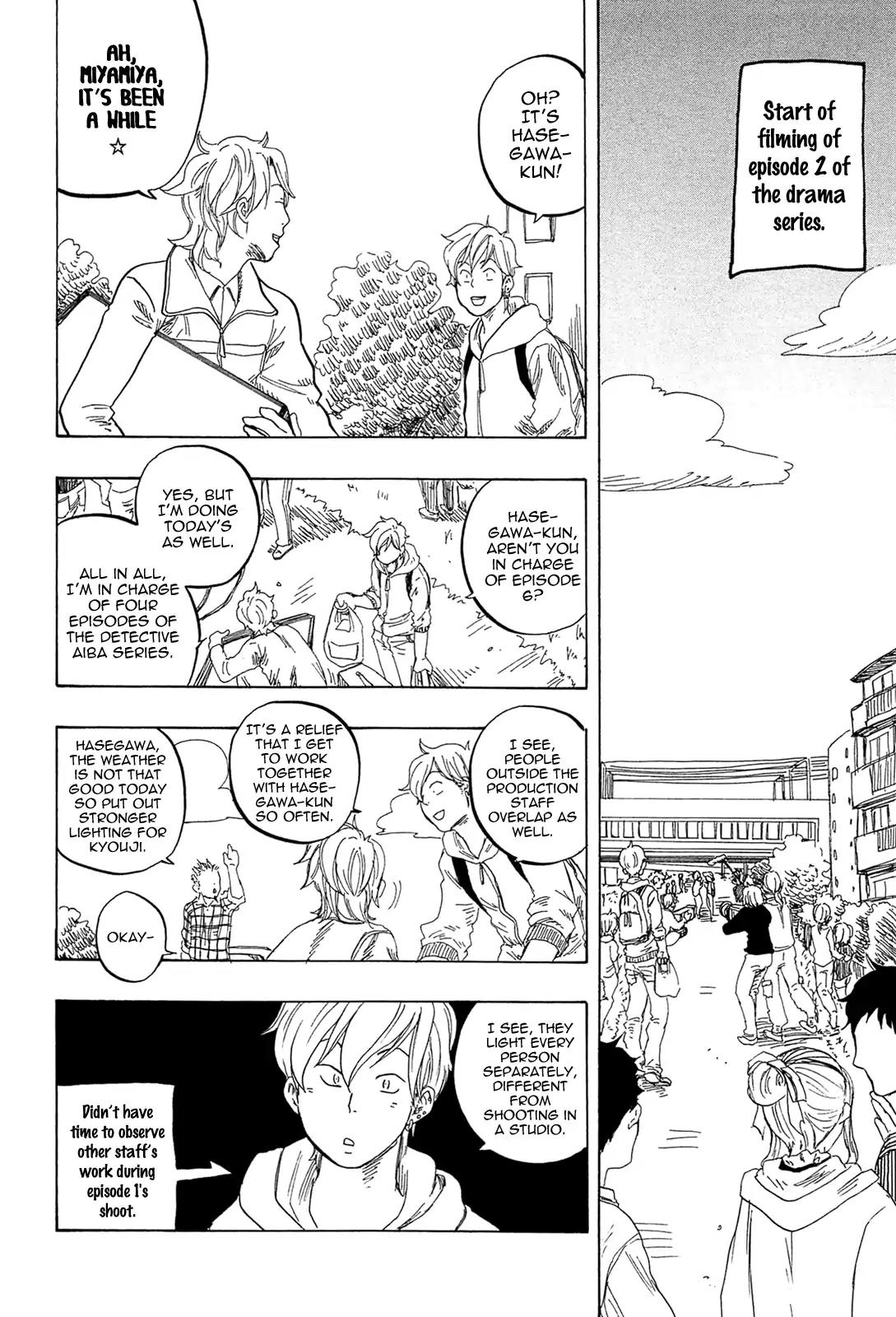 Tokyo Shinjuu (Totempole) Chapter 17 page 19 - Chapter 17