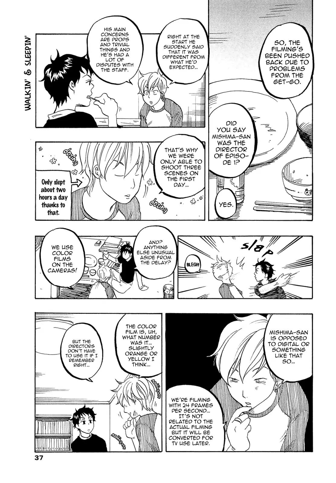 Tokyo Shinjuu (Totempole) Chapter 17 page 2 - Chapter 17