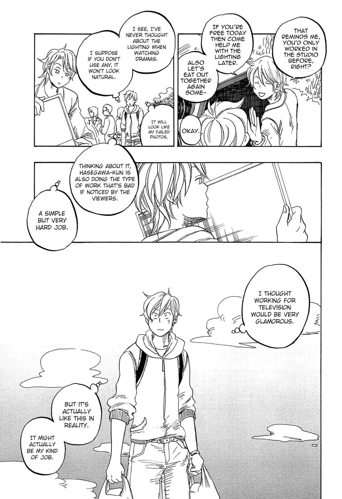 Tokyo Shinjuu (Totempole) Chapter 17 page 20 - Chapter 17