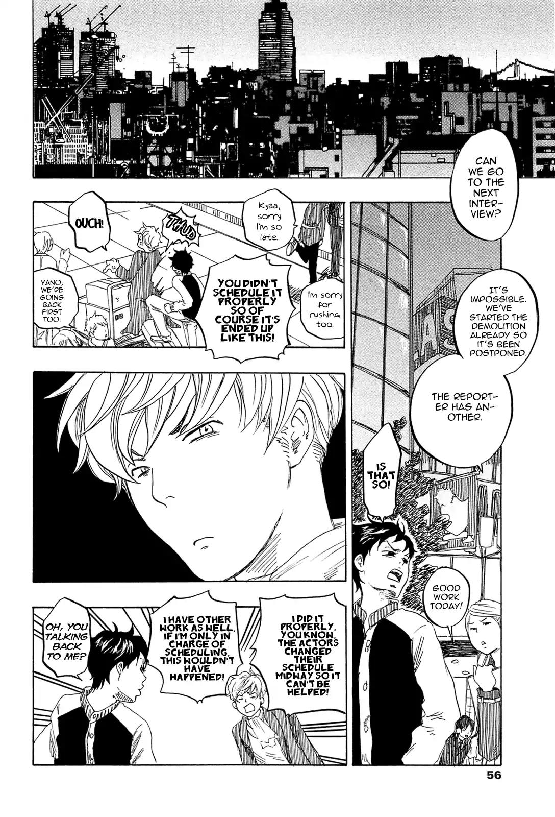 Tokyo Shinjuu (Totempole) Chapter 17 page 21 - Chapter 17