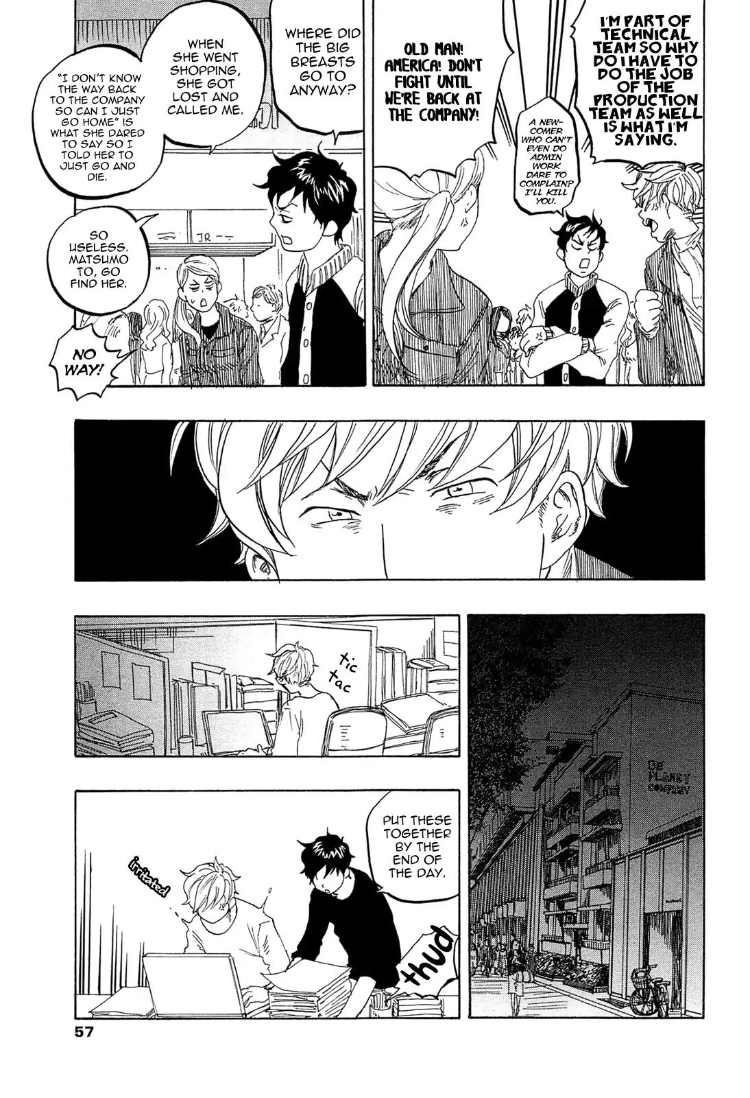 Tokyo Shinjuu (Totempole) Chapter 17 page 22 - Chapter 17