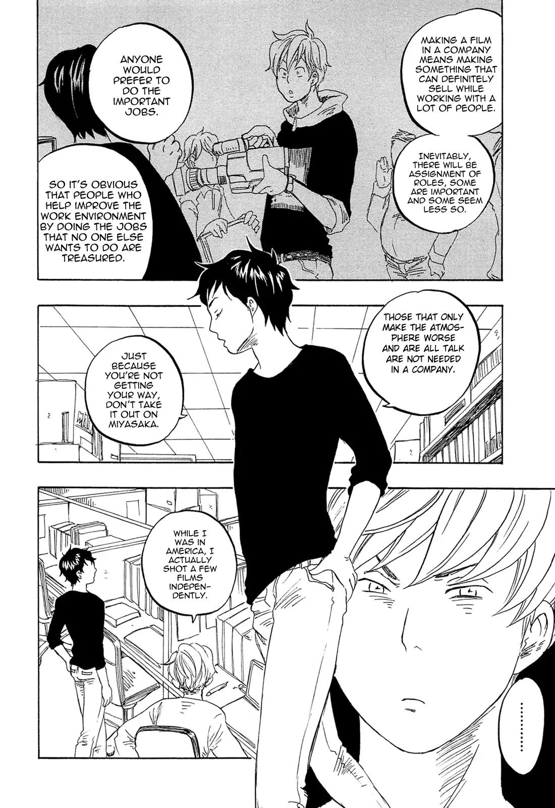 Tokyo Shinjuu (Totempole) Chapter 17 page 25 - Chapter 17