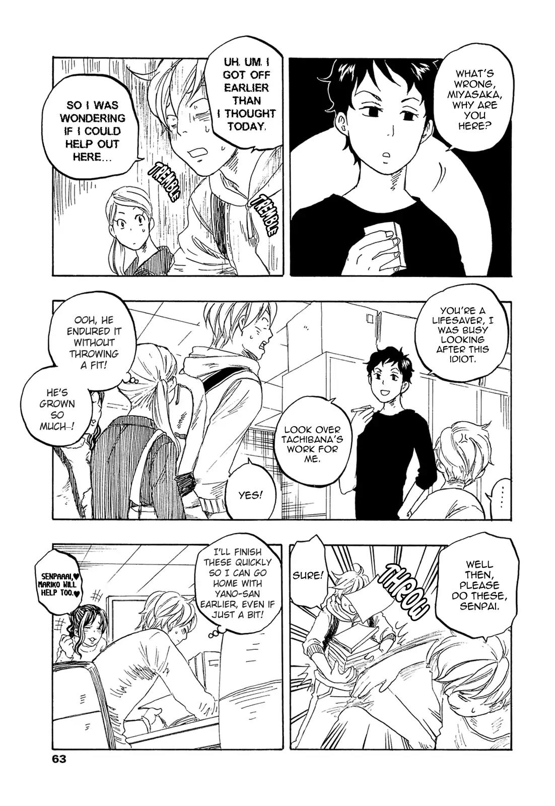 Tokyo Shinjuu (Totempole) Chapter 17 page 28 - Chapter 17