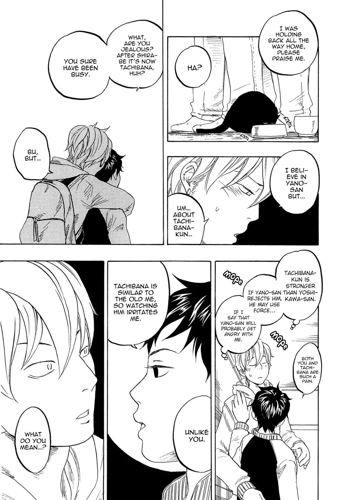 Tokyo Shinjuu (Totempole) Chapter 17 page 30 - Chapter 17