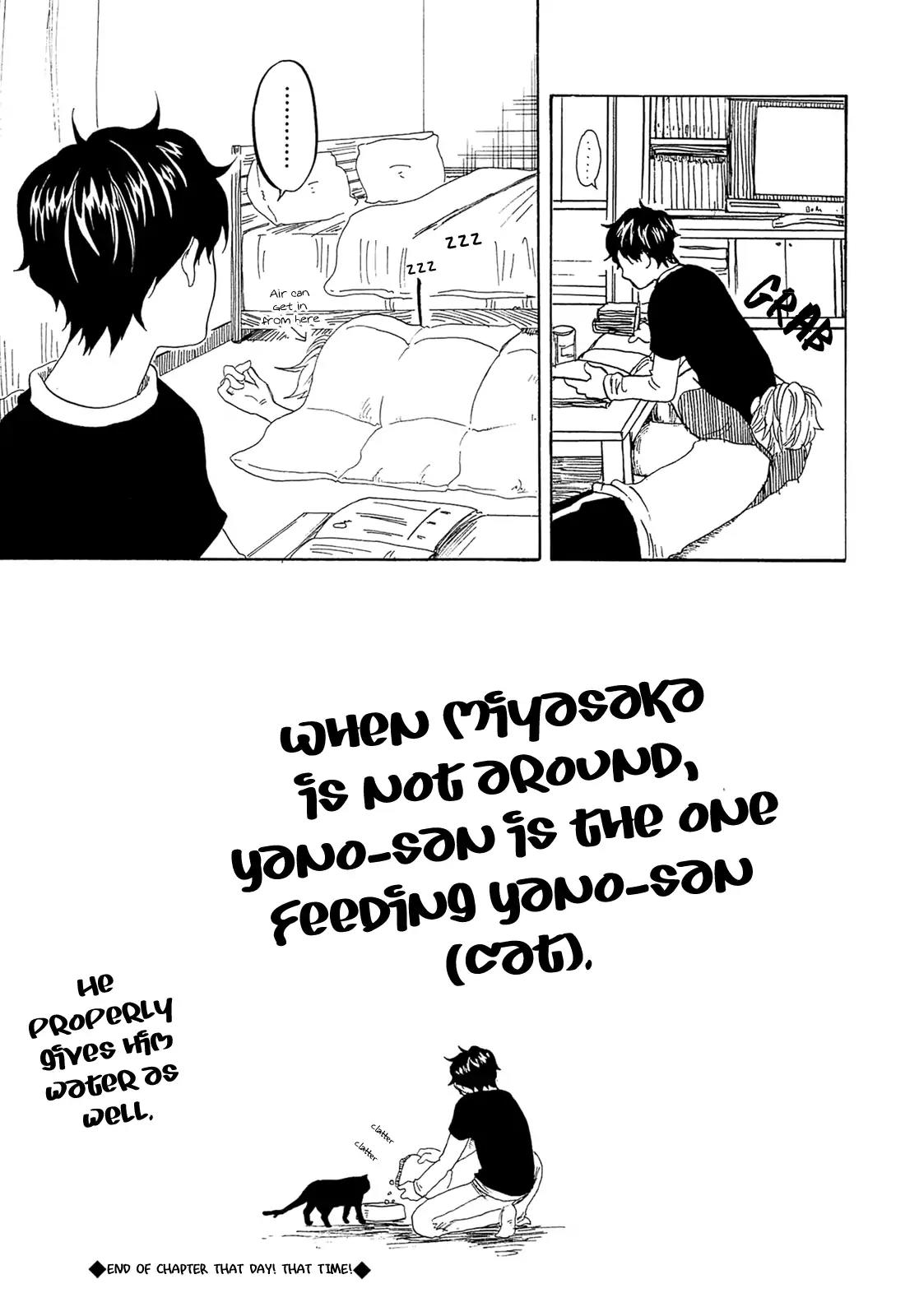 Tokyo Shinjuu (Totempole) Chapter 17 page 36 - Chapter 17
