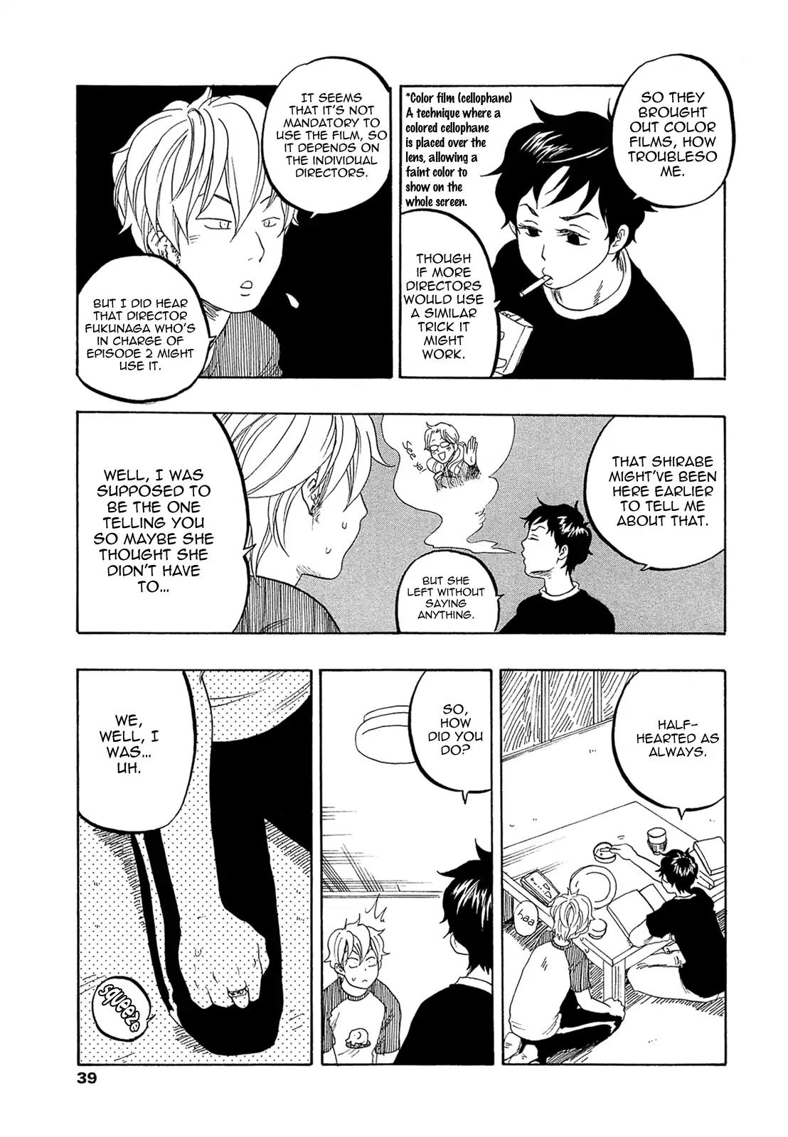 Tokyo Shinjuu (Totempole) Chapter 17 page 4 - Chapter 17