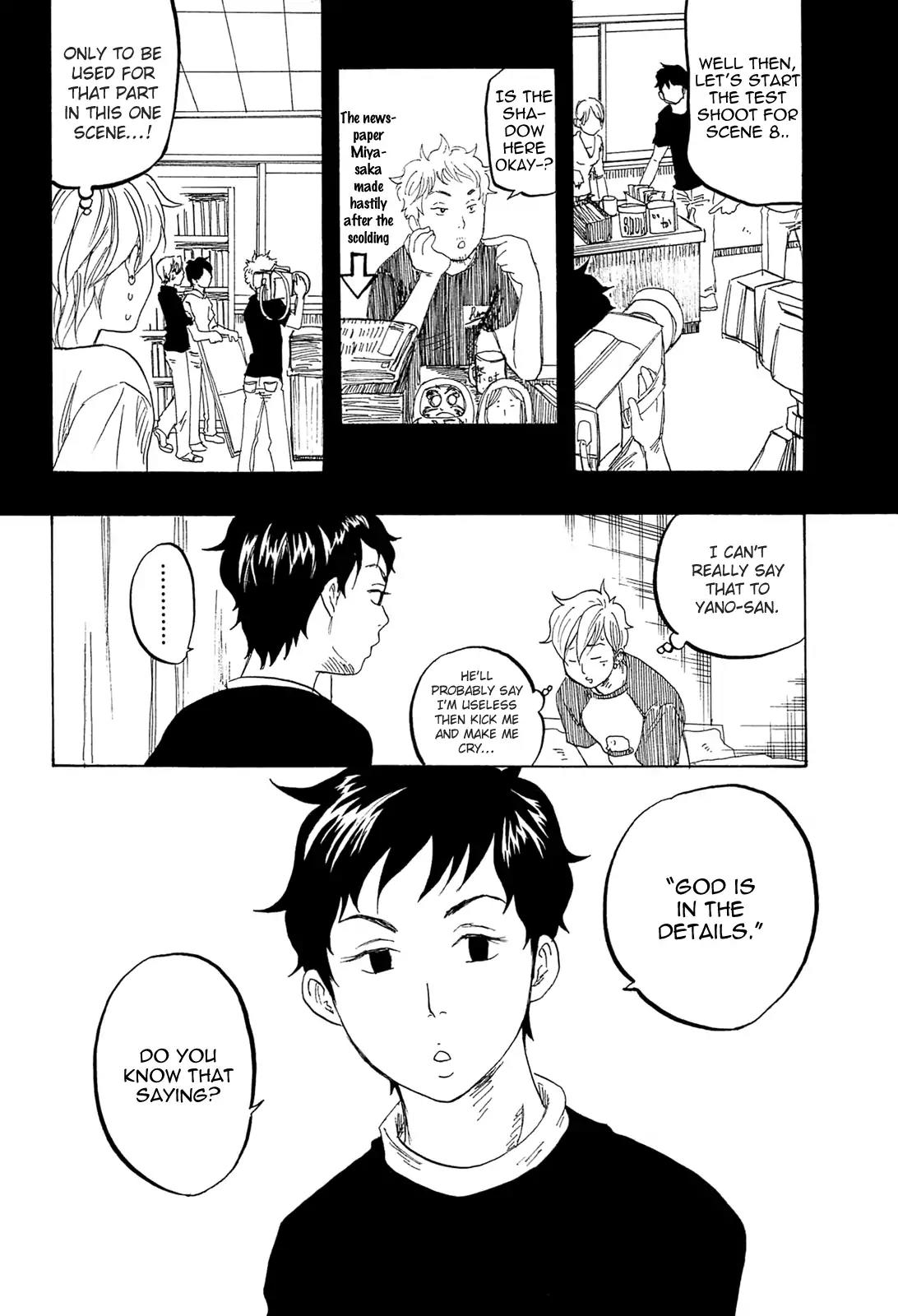 Tokyo Shinjuu (Totempole) Chapter 17 page 7 - Chapter 17