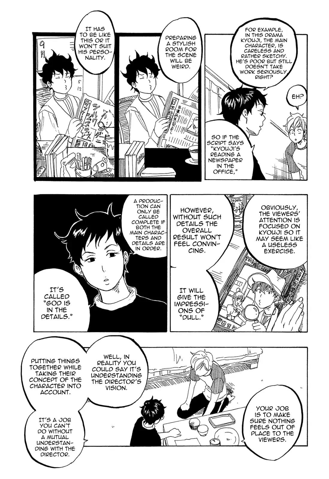 Tokyo Shinjuu (Totempole) Chapter 17 page 8 - Chapter 17