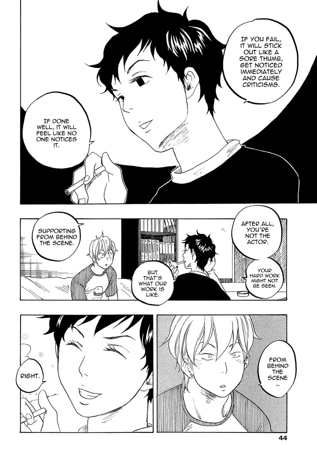 Tokyo Shinjuu (Totempole) Chapter 17 page 9 - Chapter 17