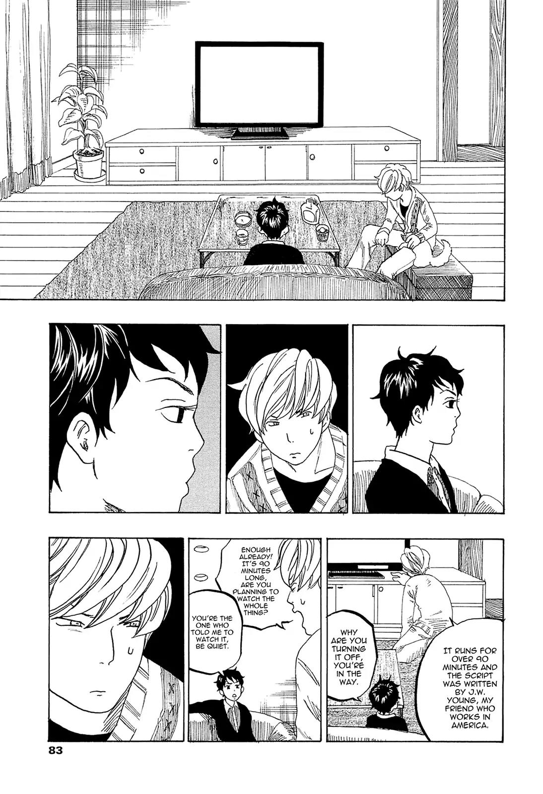 Tokyo Shinjuu (Totempole) Chapter 18 page 12 - Chapter 18