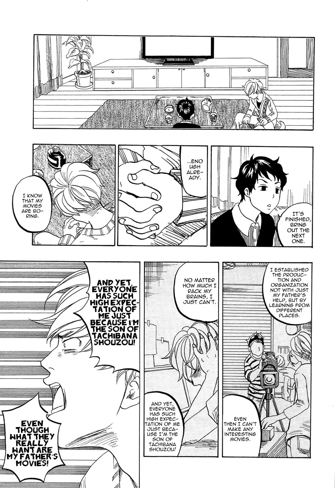 Tokyo Shinjuu (Totempole) Chapter 18 page 16 - Chapter 18