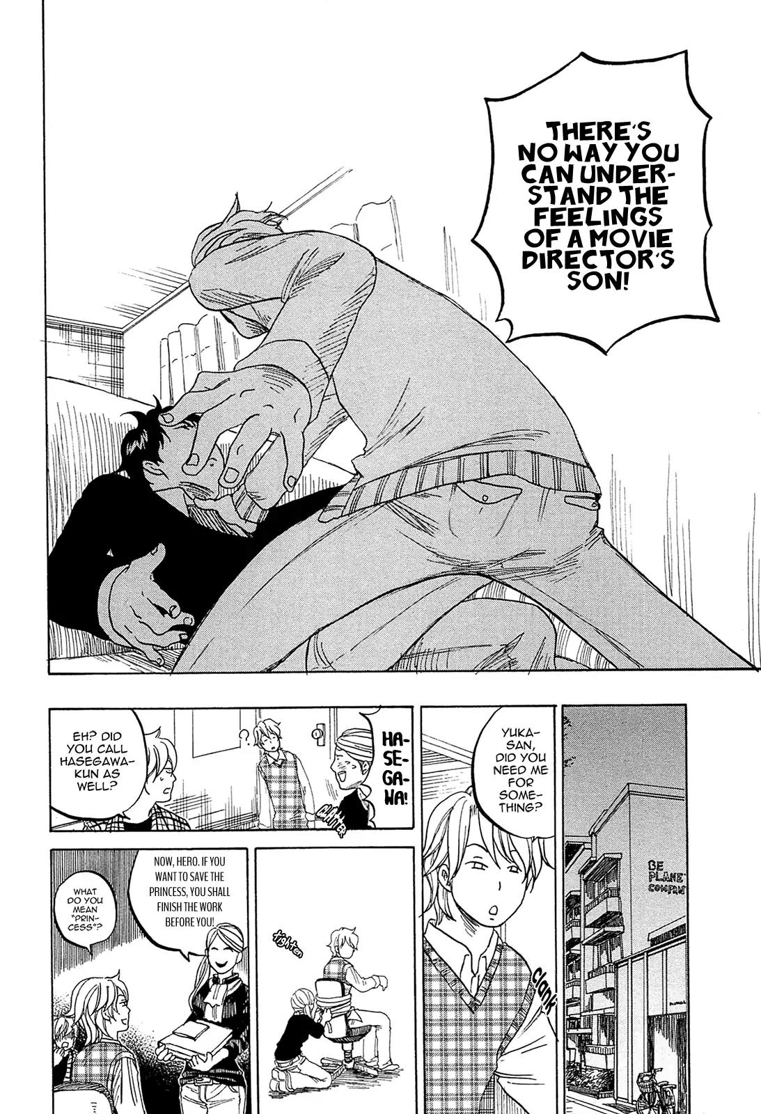 Tokyo Shinjuu (Totempole) Chapter 18 page 17 - Chapter 18