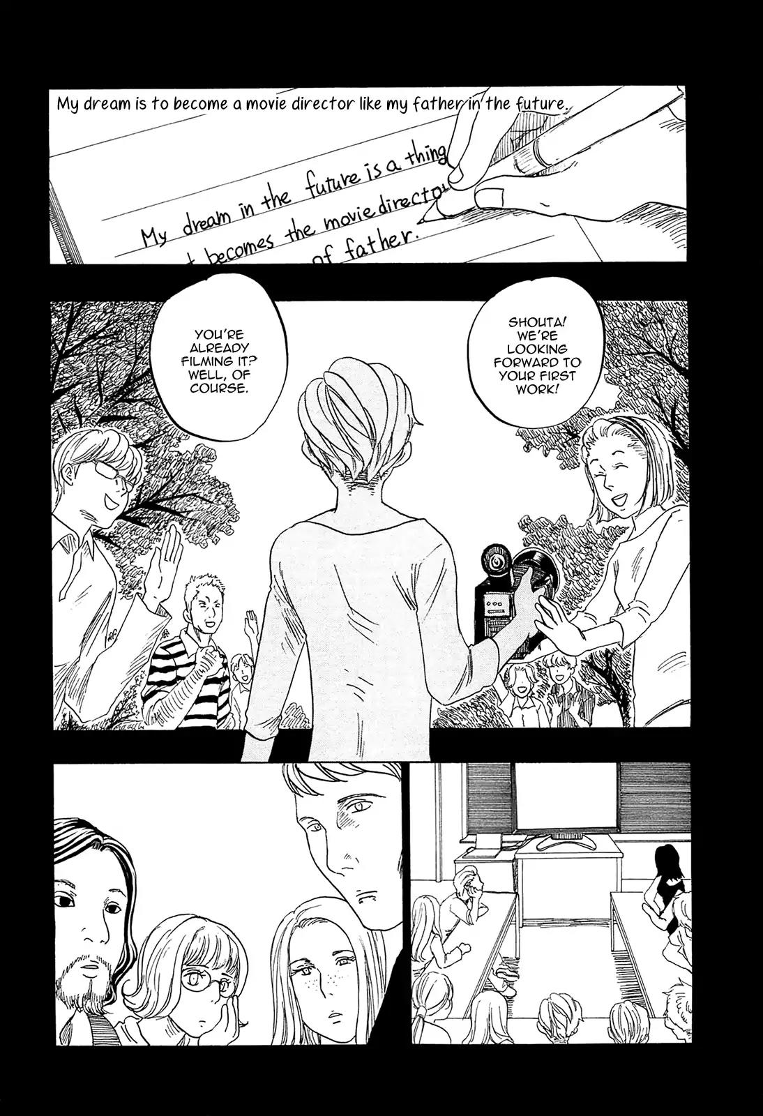 Tokyo Shinjuu (Totempole) Chapter 18 page 19 - Chapter 18