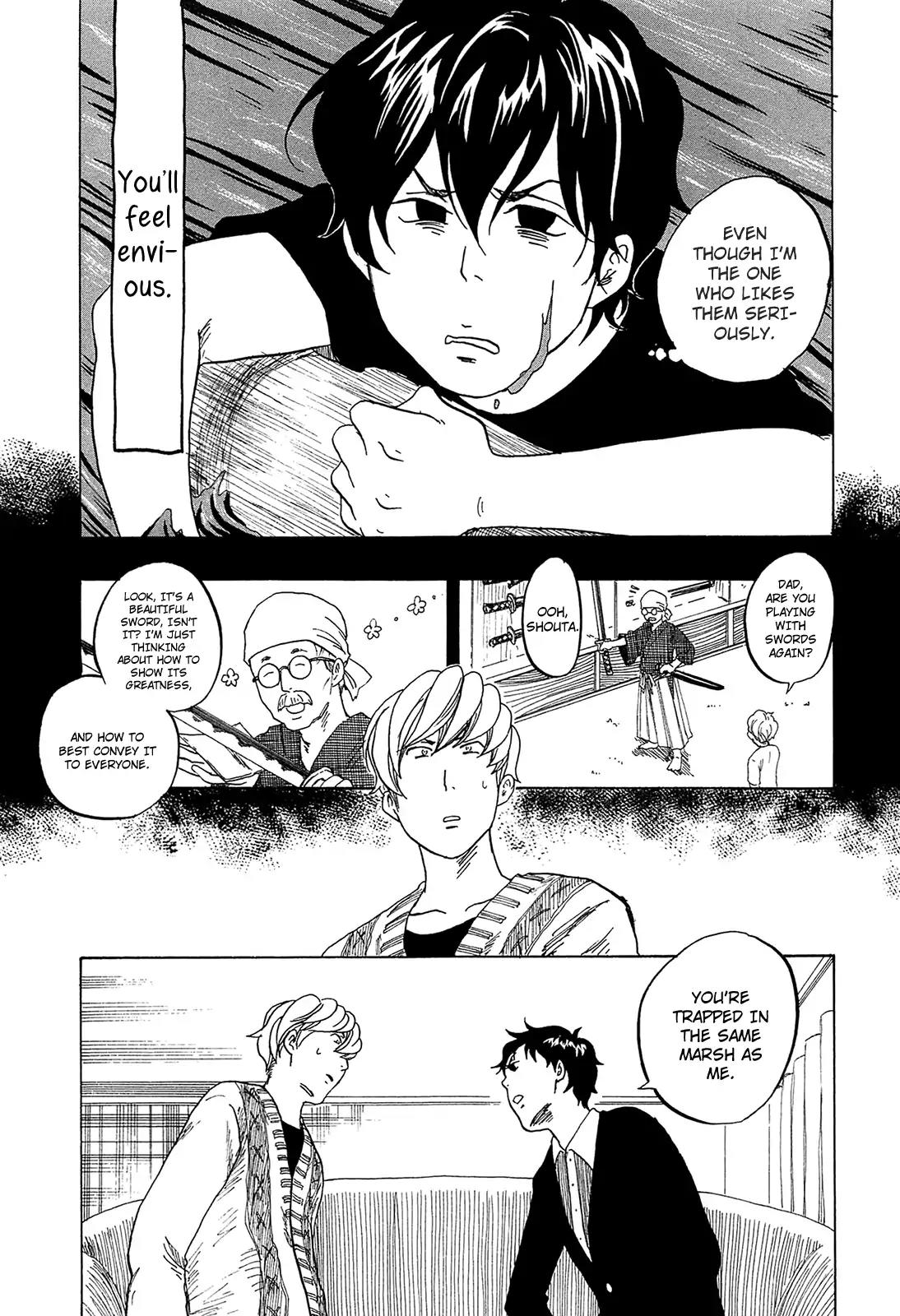 Tokyo Shinjuu (Totempole) Chapter 18 page 26 - Chapter 18