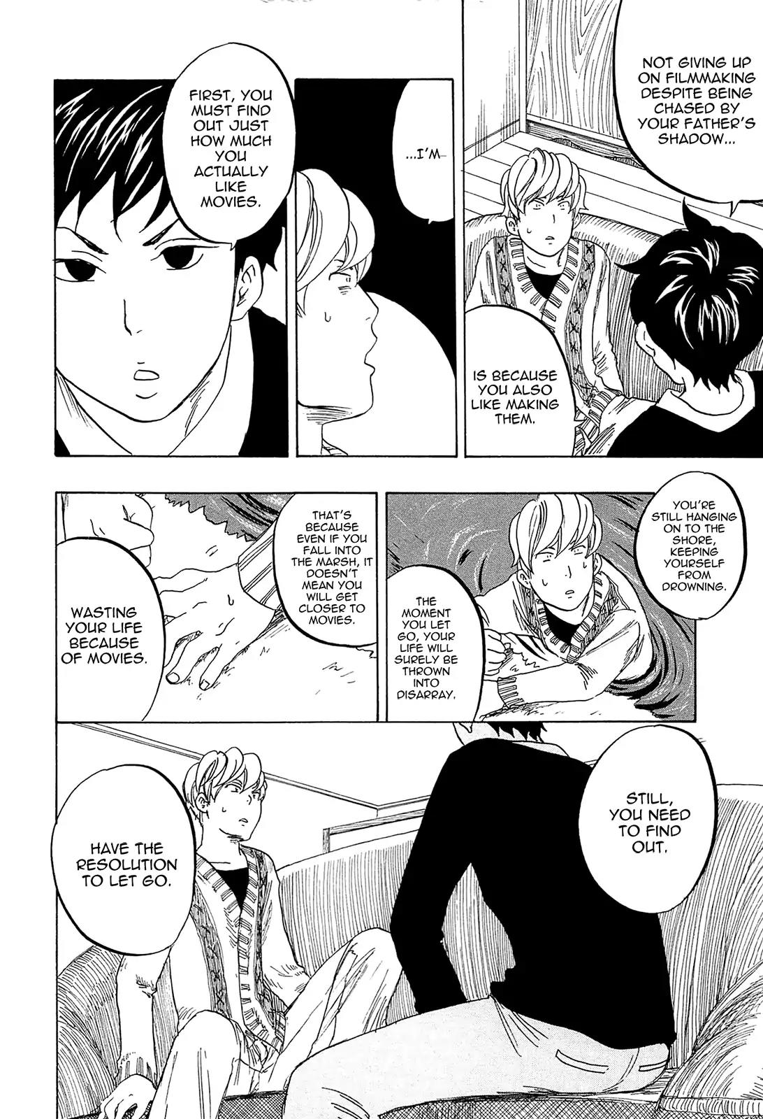 Tokyo Shinjuu (Totempole) Chapter 18 page 27 - Chapter 18
