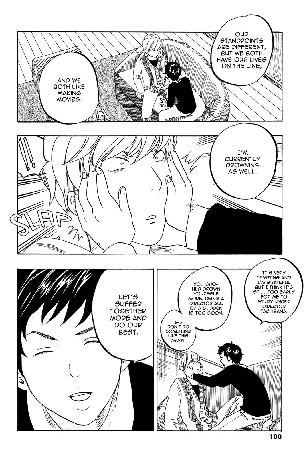 Tokyo Shinjuu (Totempole) Chapter 18 page 29 - Chapter 18