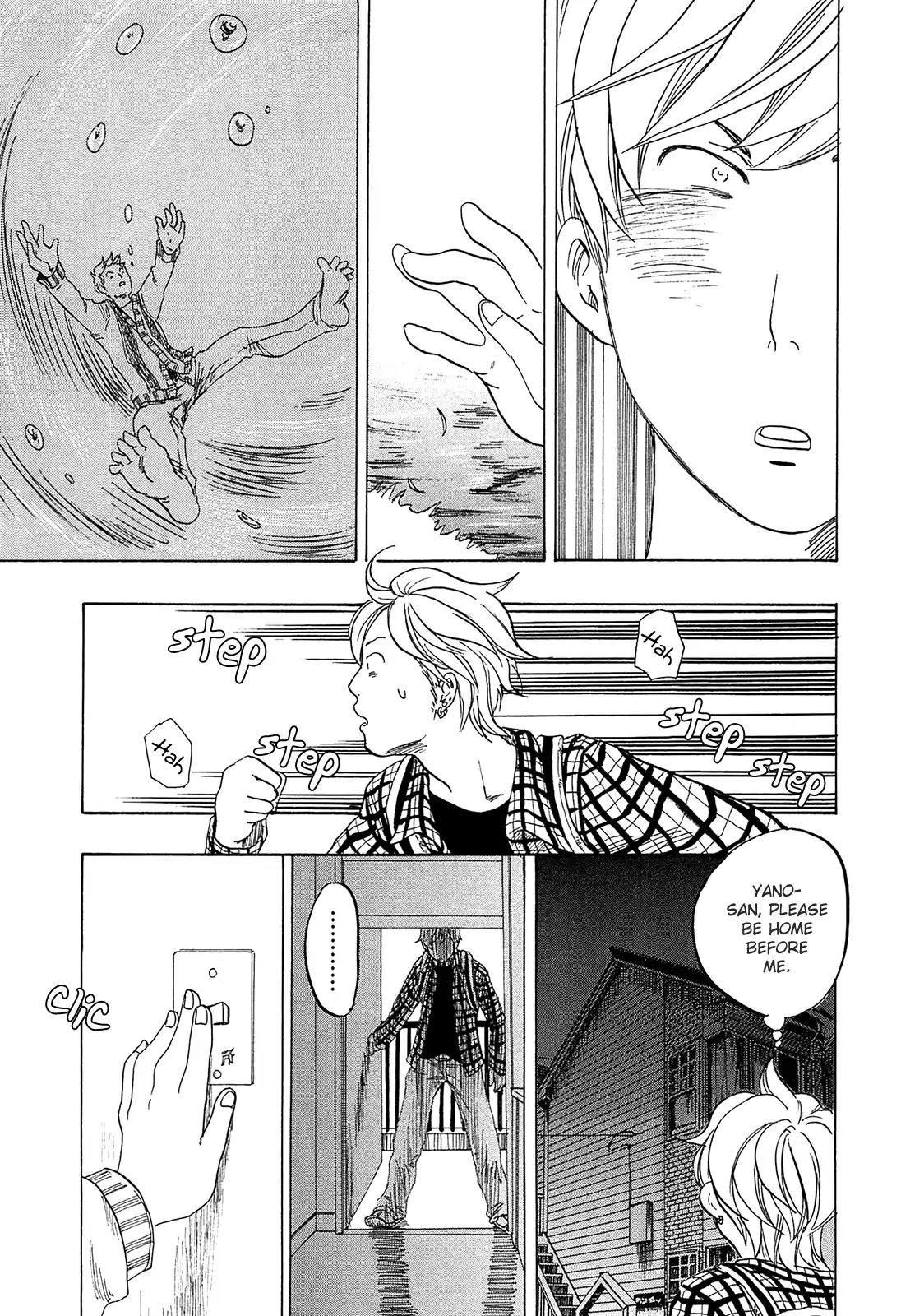 Tokyo Shinjuu (Totempole) Chapter 18 page 30 - Chapter 18