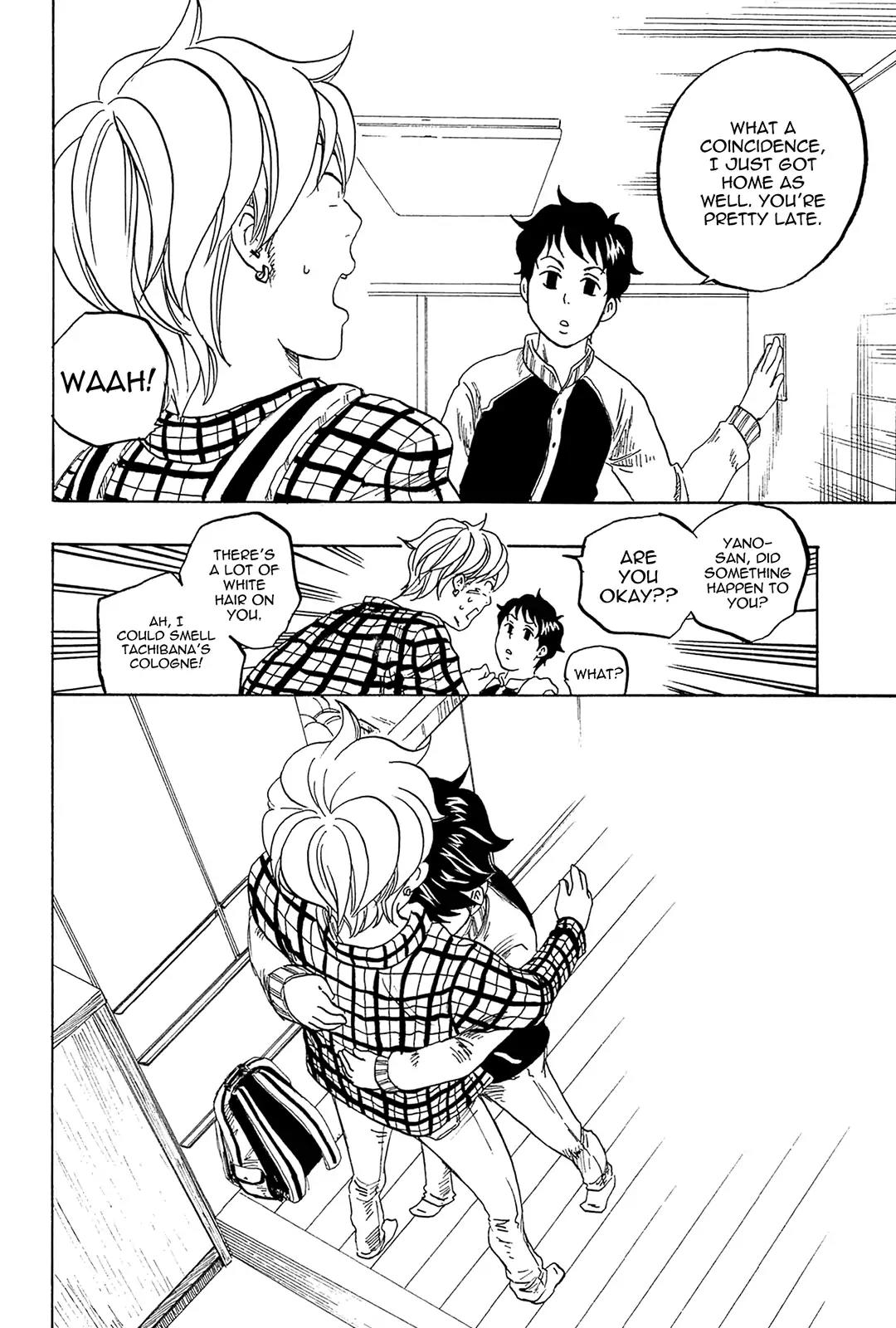 Tokyo Shinjuu (Totempole) Chapter 18 page 31 - Chapter 18