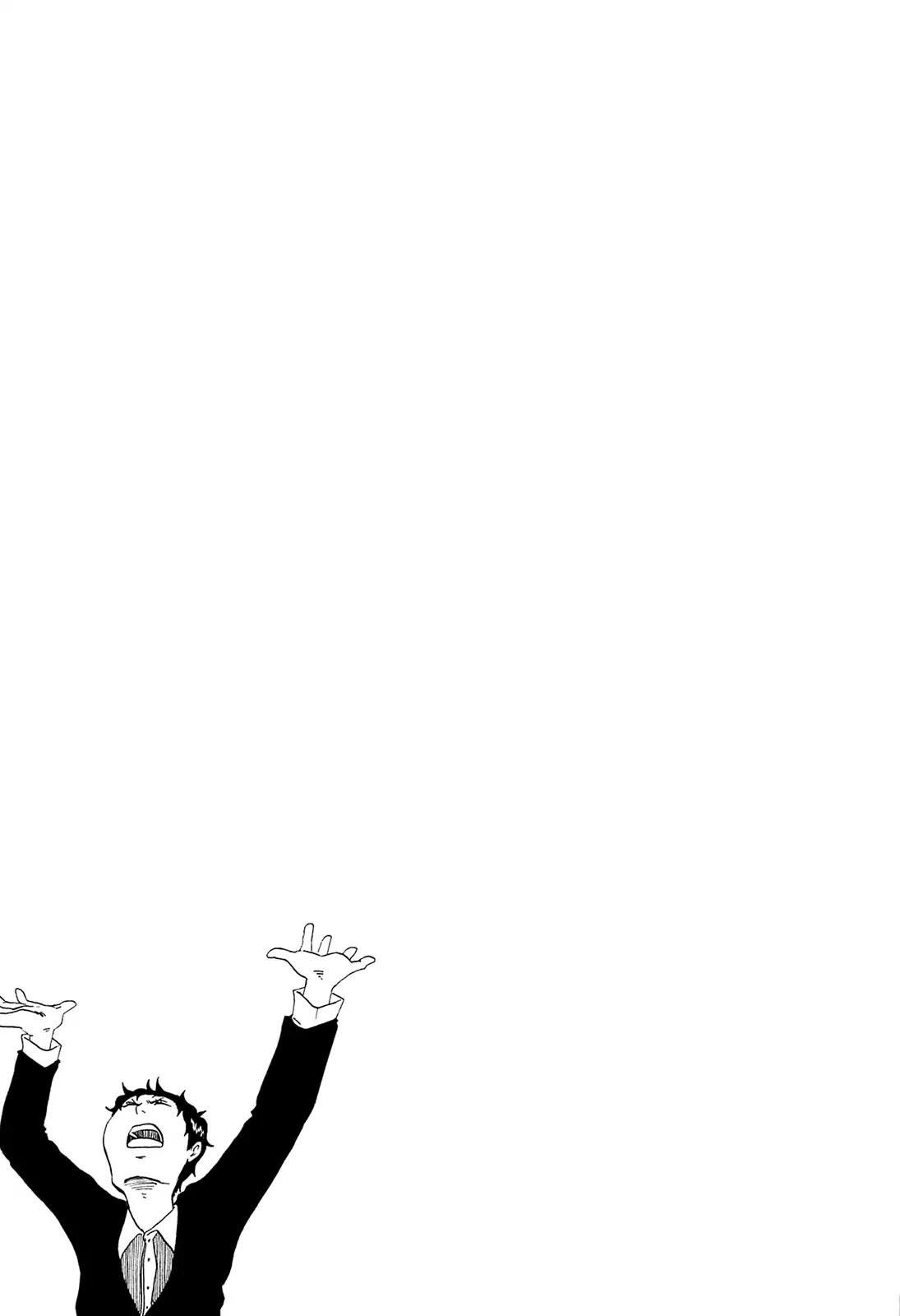 Tokyo Shinjuu (Totempole) Chapter 18 page 34 - Chapter 18
