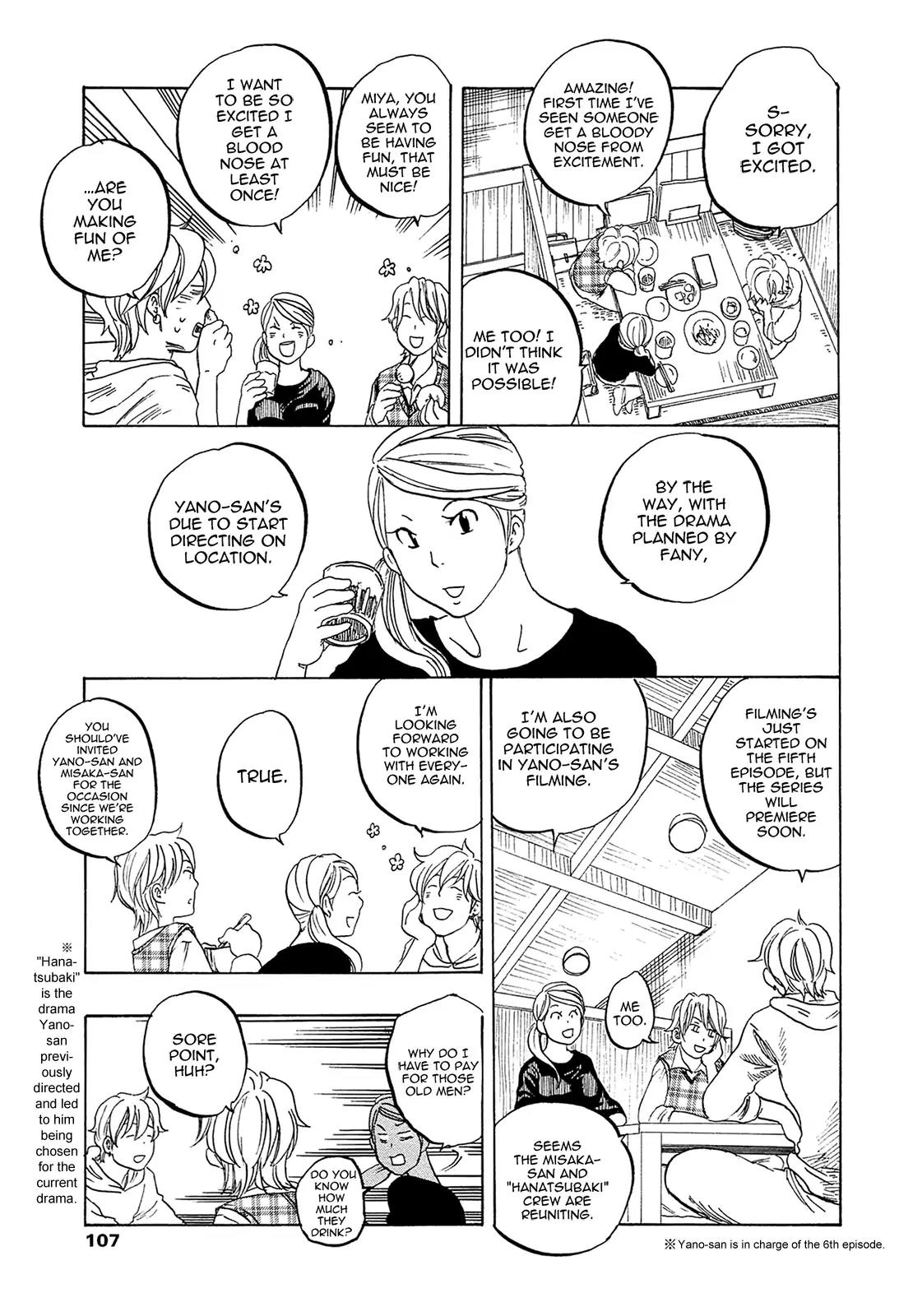 Tokyo Shinjuu (Totempole) Chapter 18 page 36 - Chapter 18