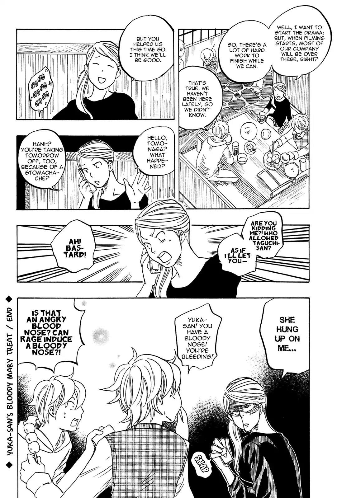 Tokyo Shinjuu (Totempole) Chapter 18 page 37 - Chapter 18