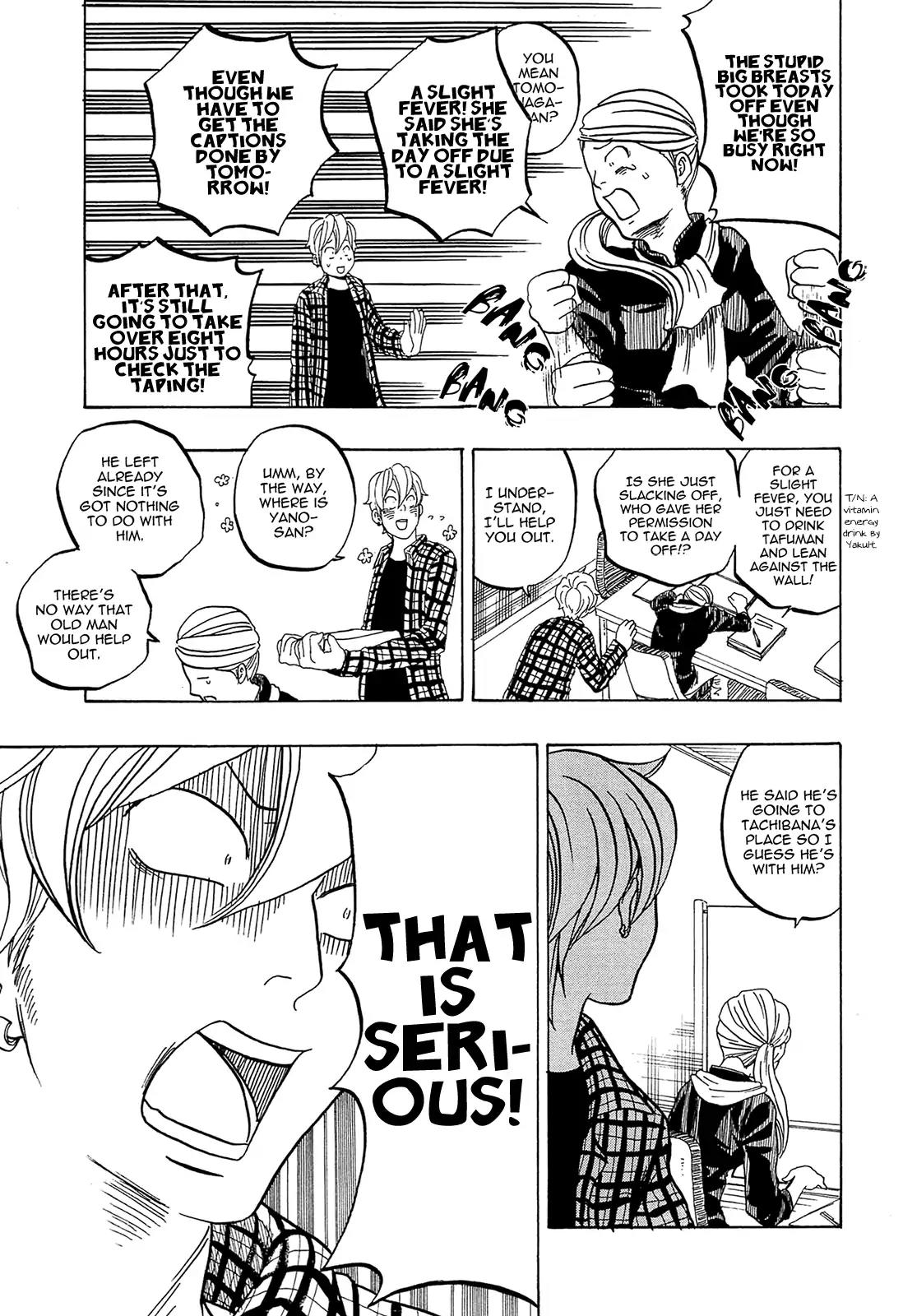 Tokyo Shinjuu (Totempole) Chapter 18 page 4 - Chapter 18