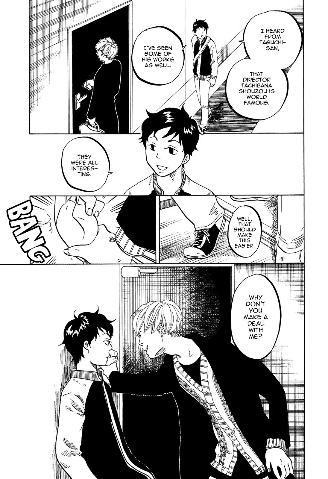 Tokyo Shinjuu (Totempole) Chapter 18 page 6 - Chapter 18