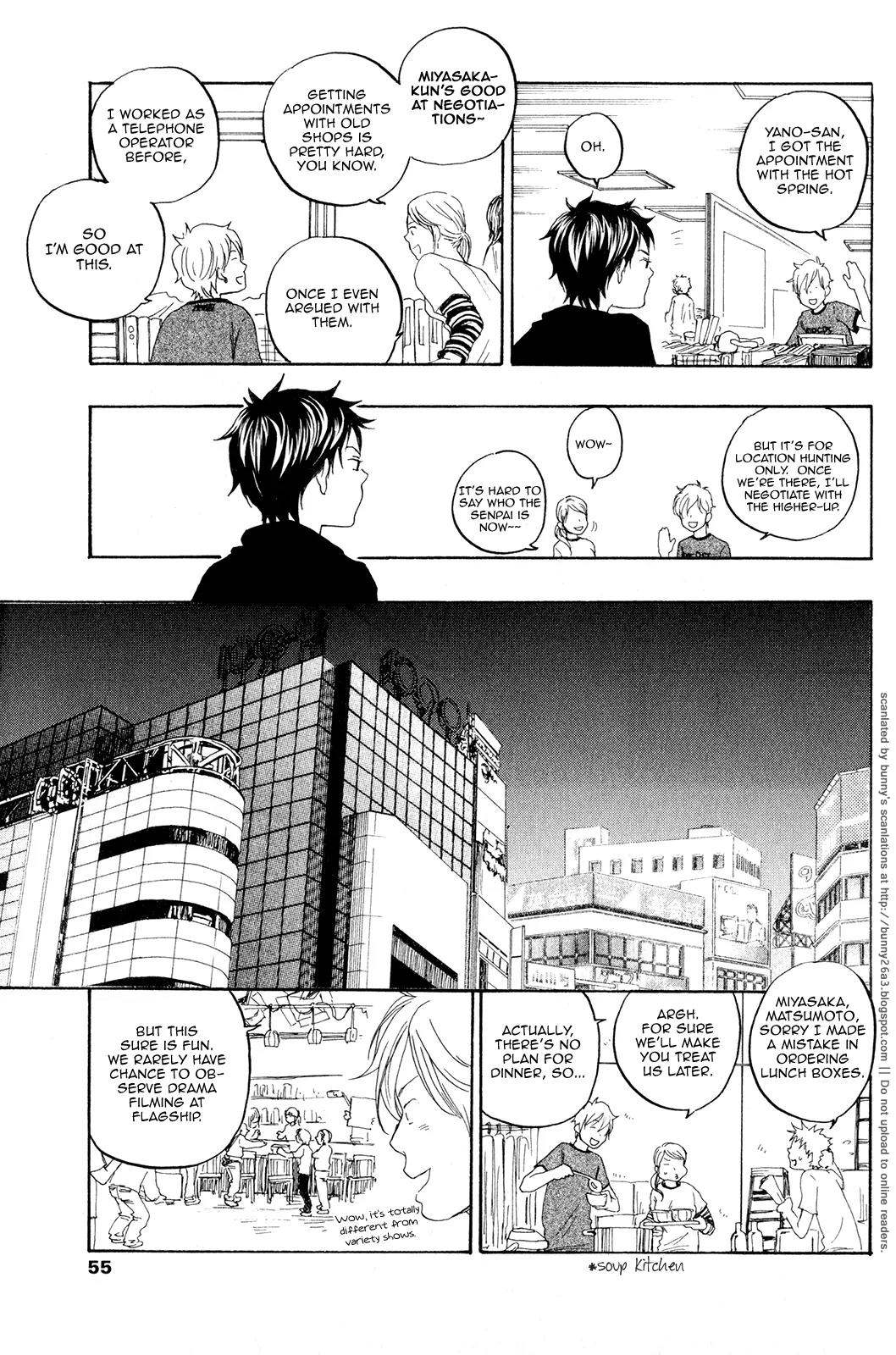 Tokyo Shinjuu (Totempole) Chapter 2 page 11 - Chapter 2