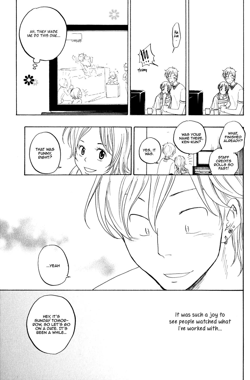 Tokyo Shinjuu (Totempole) Chapter 2 page 15 - Chapter 2