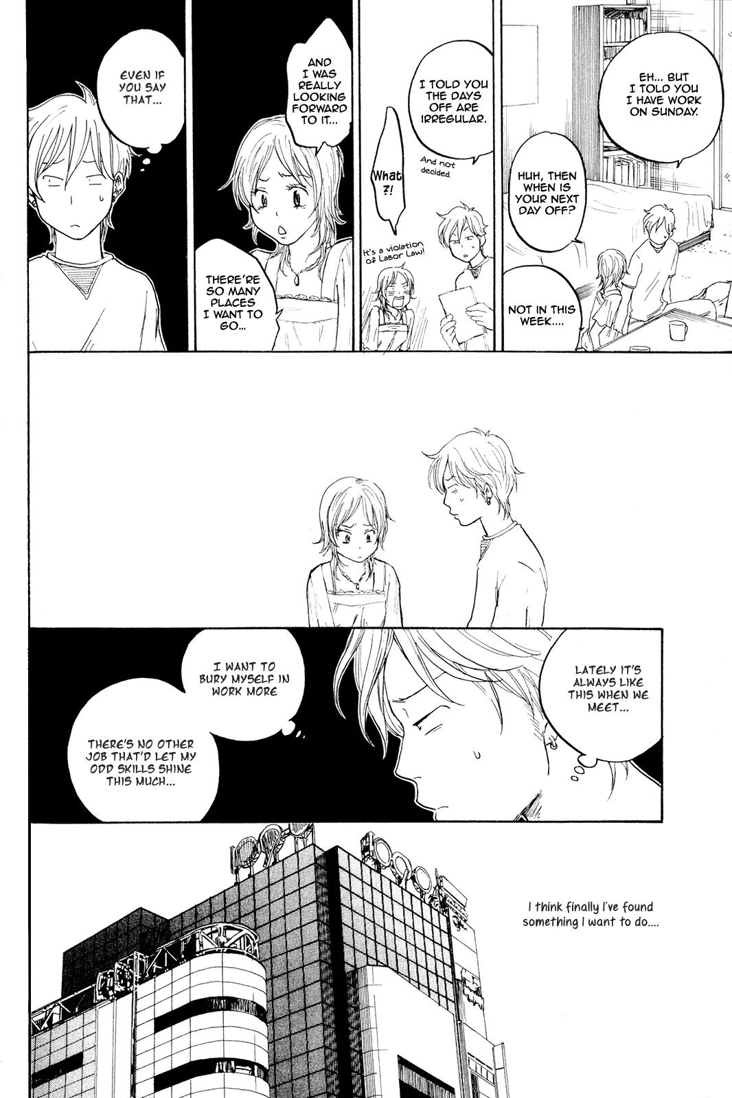 Tokyo Shinjuu (Totempole) Chapter 2 page 16 - Chapter 2