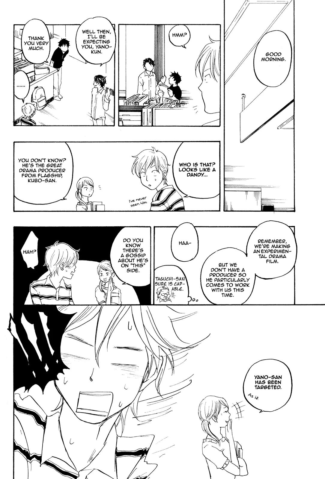 Tokyo Shinjuu (Totempole) Chapter 2 page 18 - Chapter 2