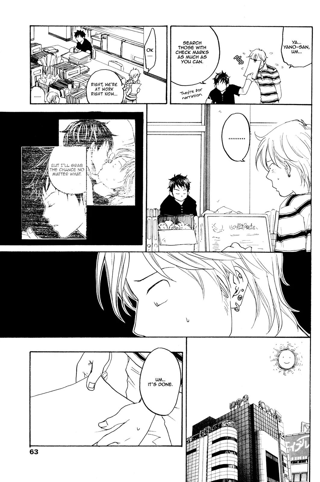 Tokyo Shinjuu (Totempole) Chapter 2 page 19 - Chapter 2