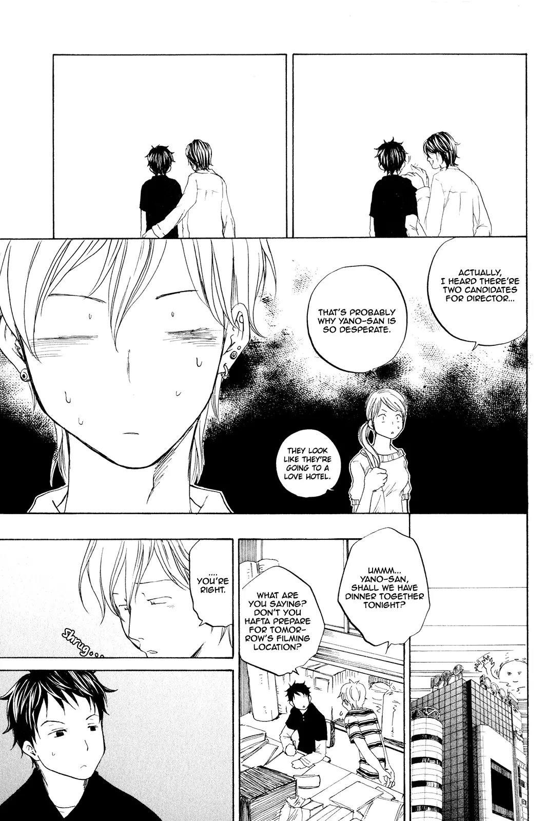 Tokyo Shinjuu (Totempole) Chapter 2 page 21 - Chapter 2