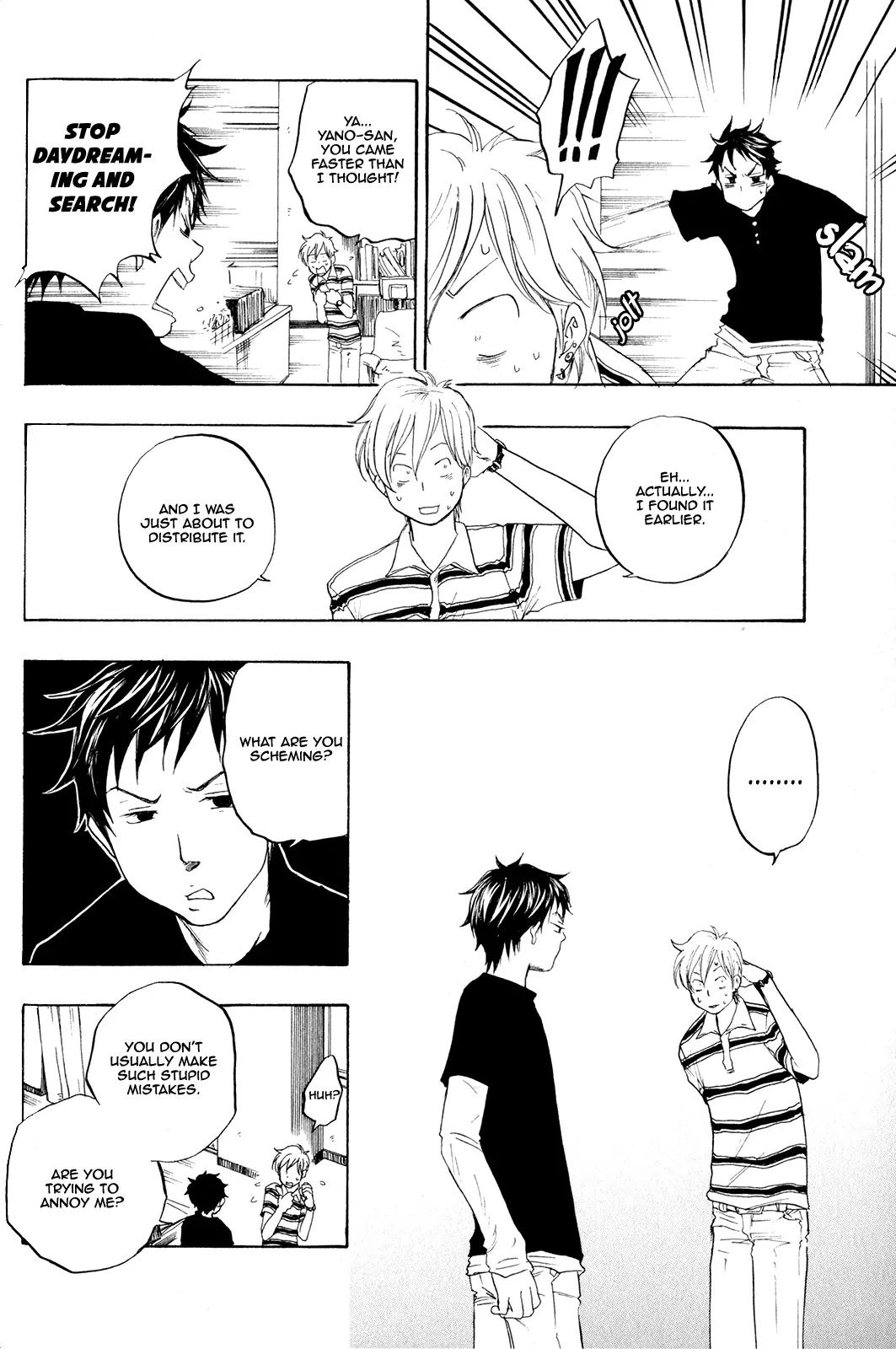 Tokyo Shinjuu (Totempole) Chapter 2 page 24 - Chapter 2