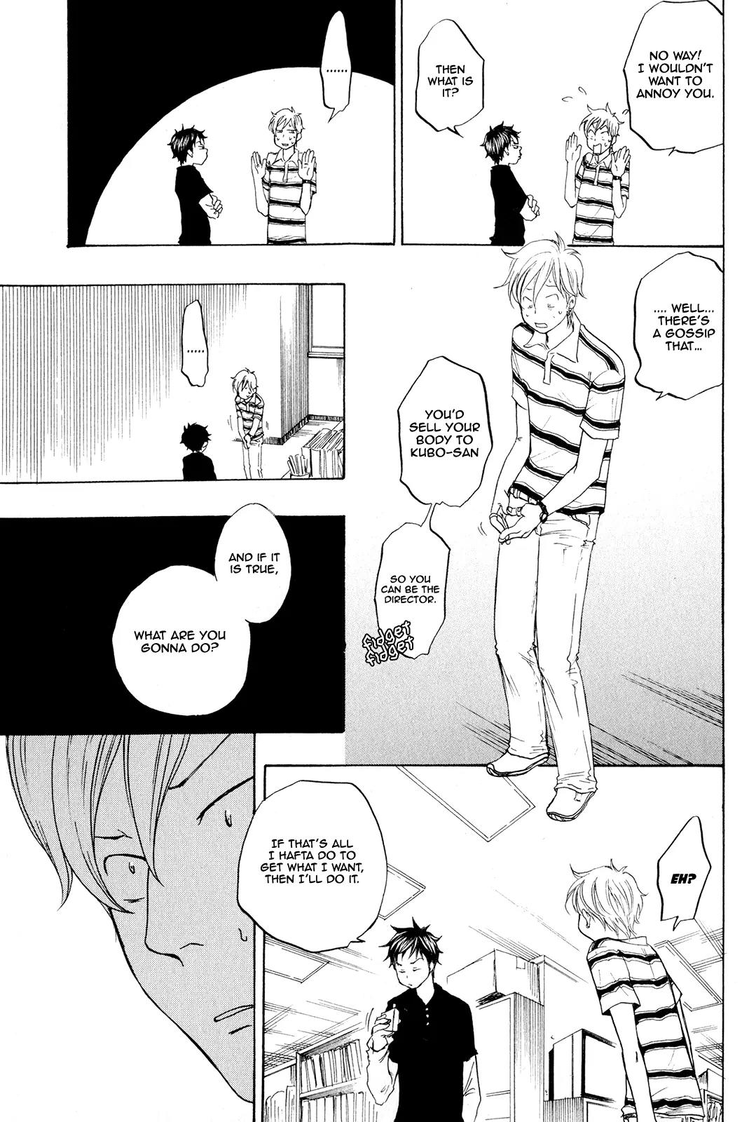 Tokyo Shinjuu (Totempole) Chapter 2 page 25 - Chapter 2