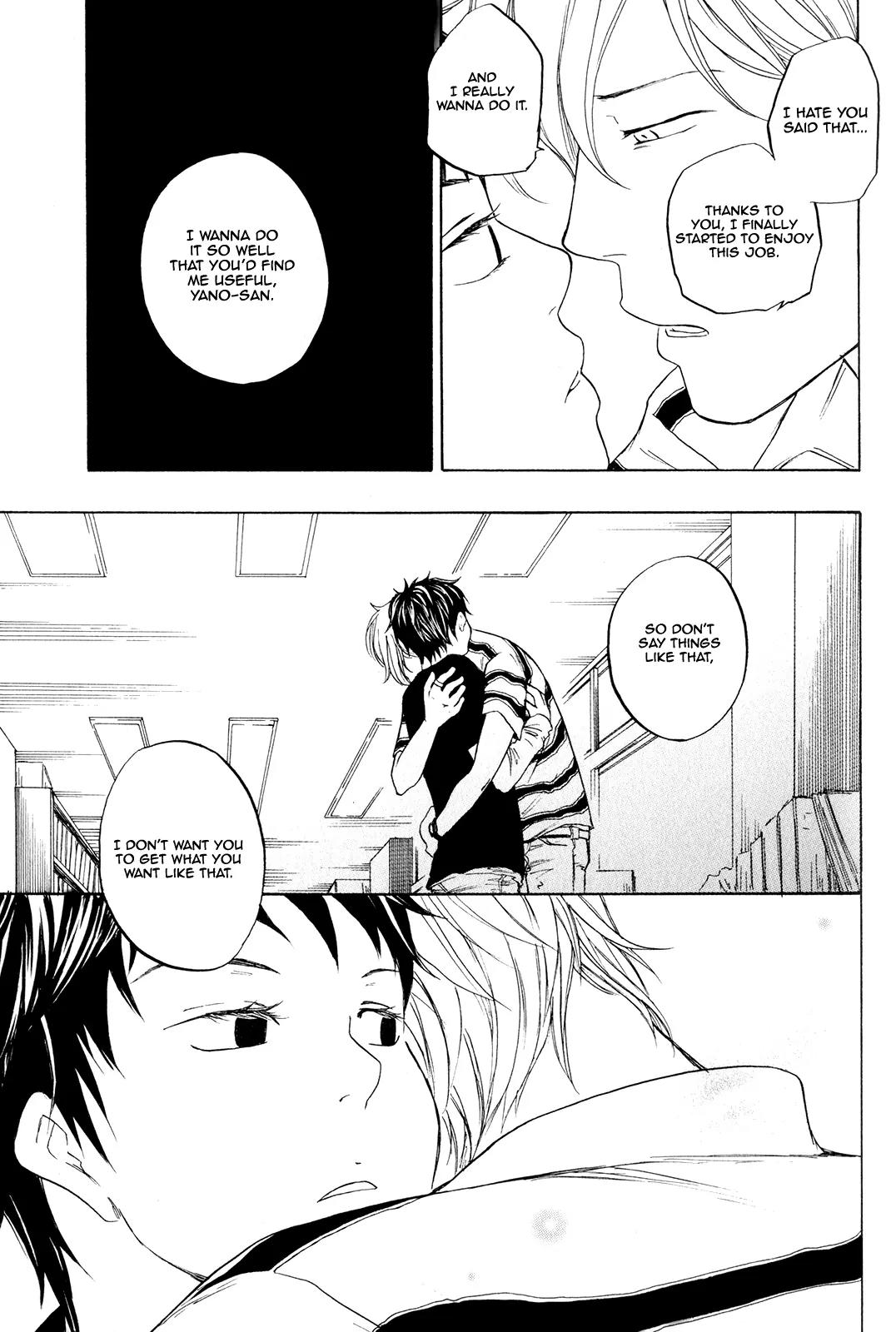Tokyo Shinjuu (Totempole) Chapter 2 page 27 - Chapter 2