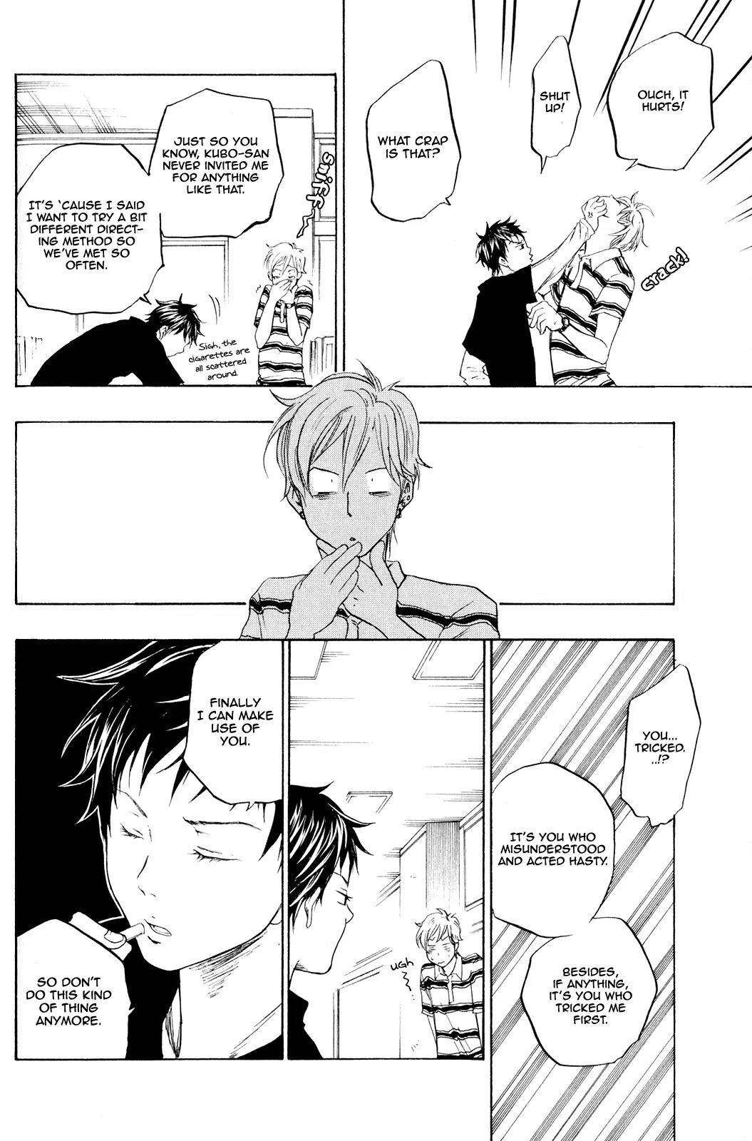 Tokyo Shinjuu (Totempole) Chapter 2 page 28 - Chapter 2