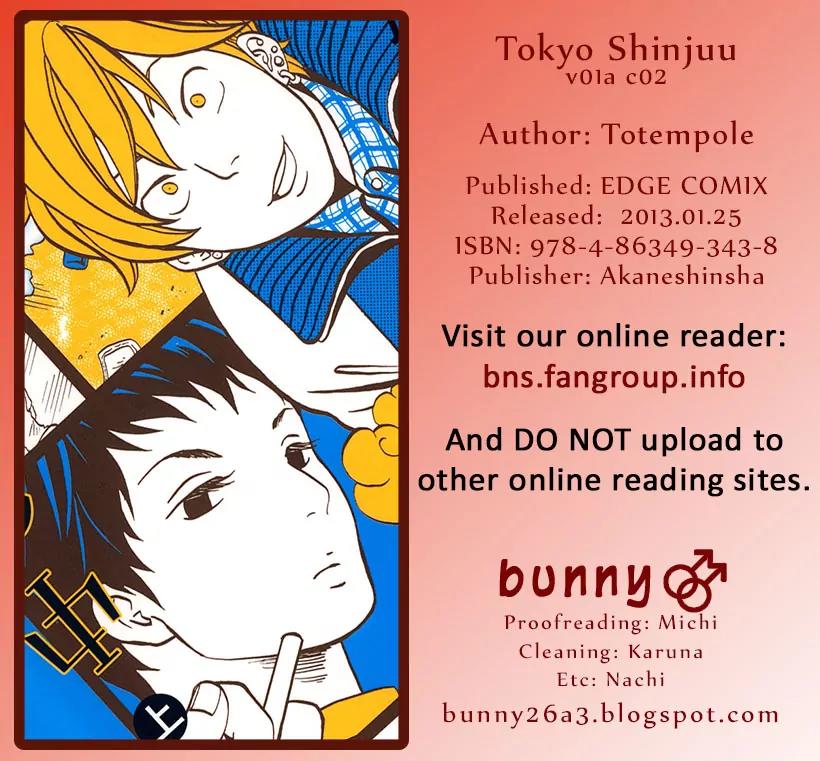 Tokyo Shinjuu (Totempole) Chapter 2 page 3 - Chapter 2
