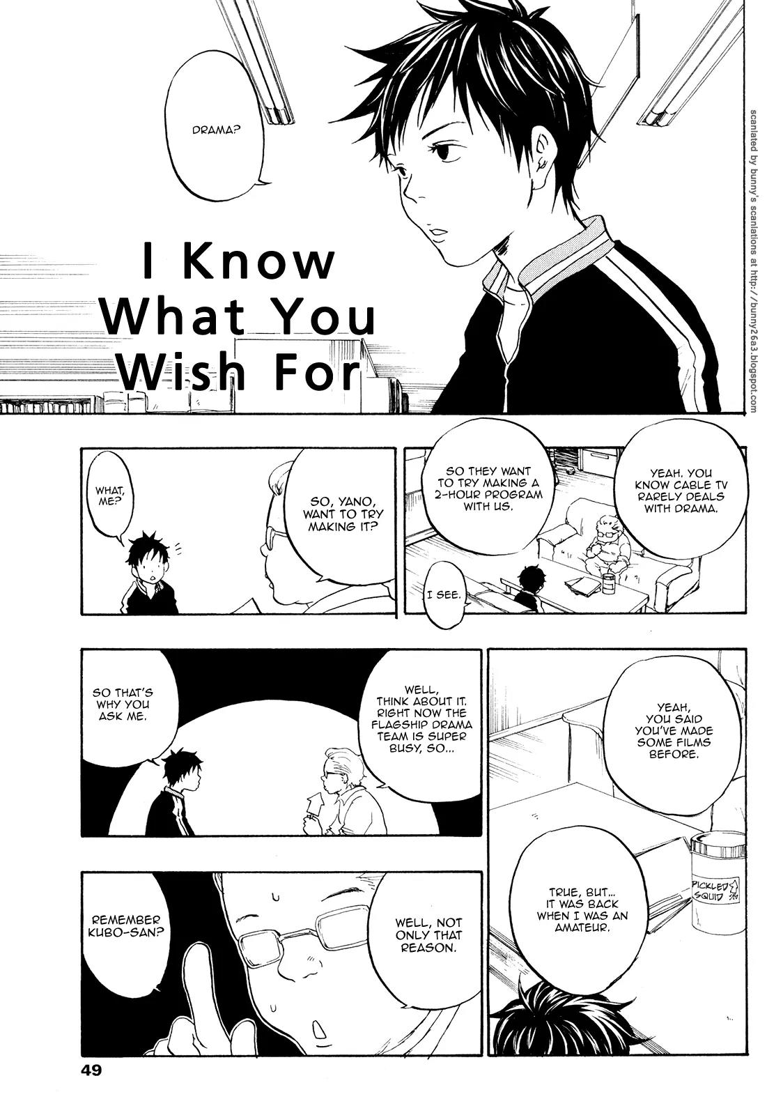 Tokyo Shinjuu (Totempole) Chapter 2 page 5 - Chapter 2