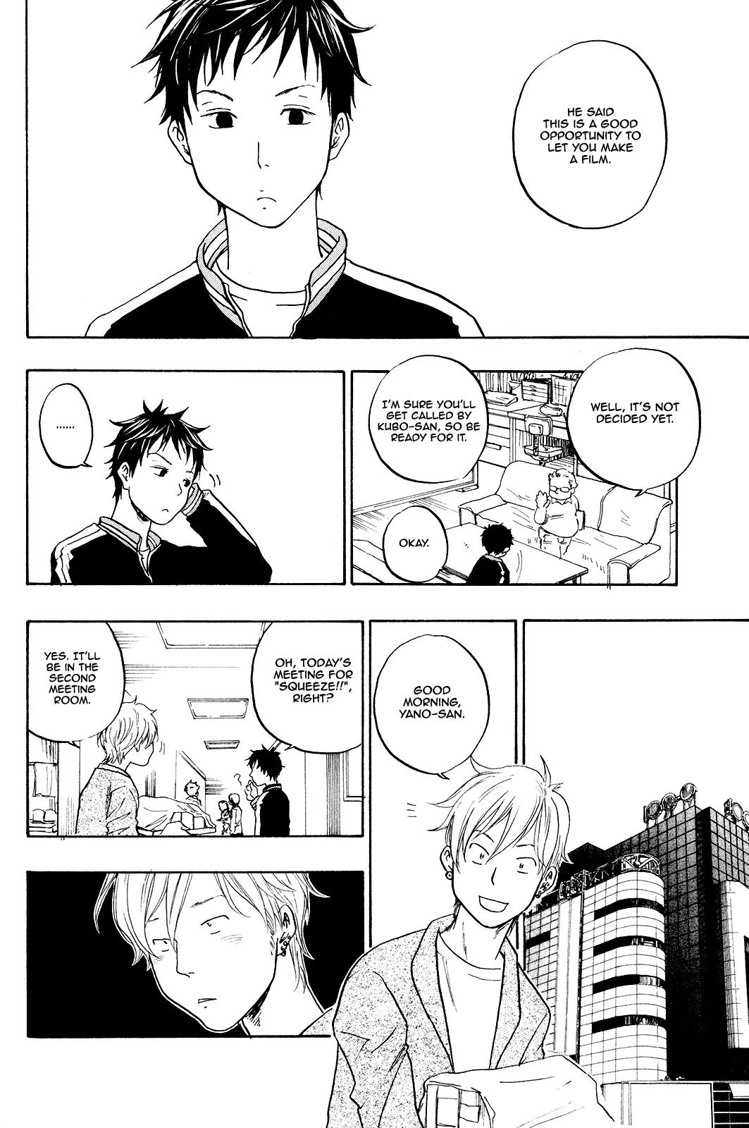 Tokyo Shinjuu (Totempole) Chapter 2 page 6 - Chapter 2