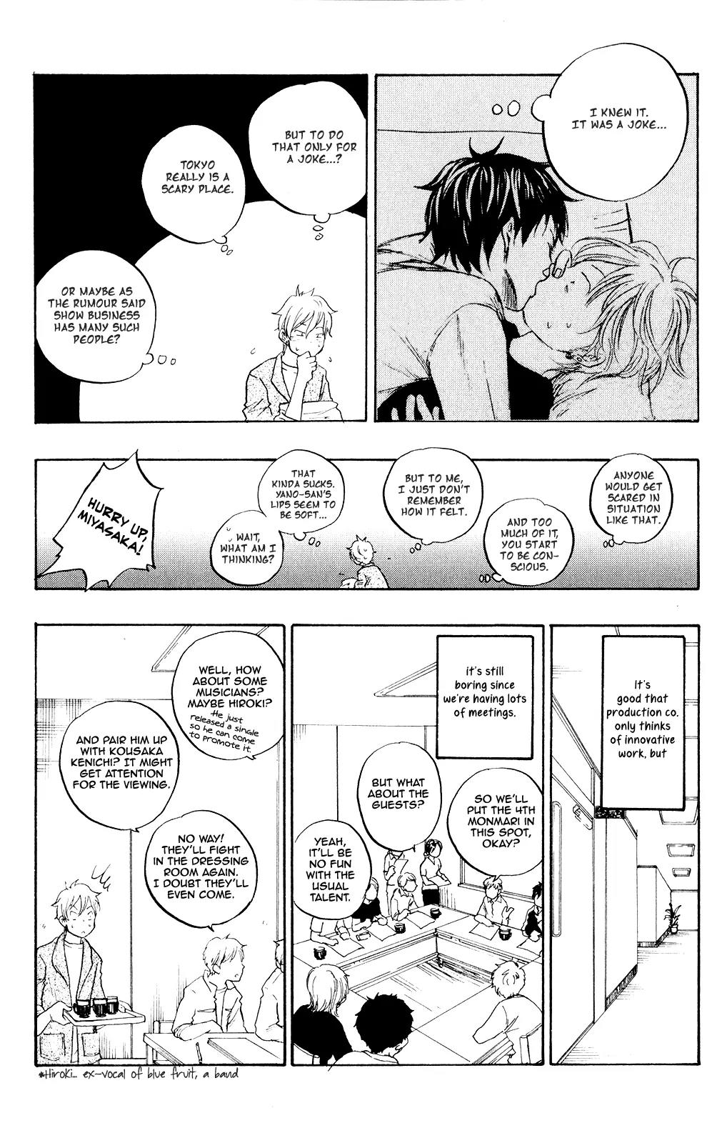 Tokyo Shinjuu (Totempole) Chapter 2 page 7 - Chapter 2
