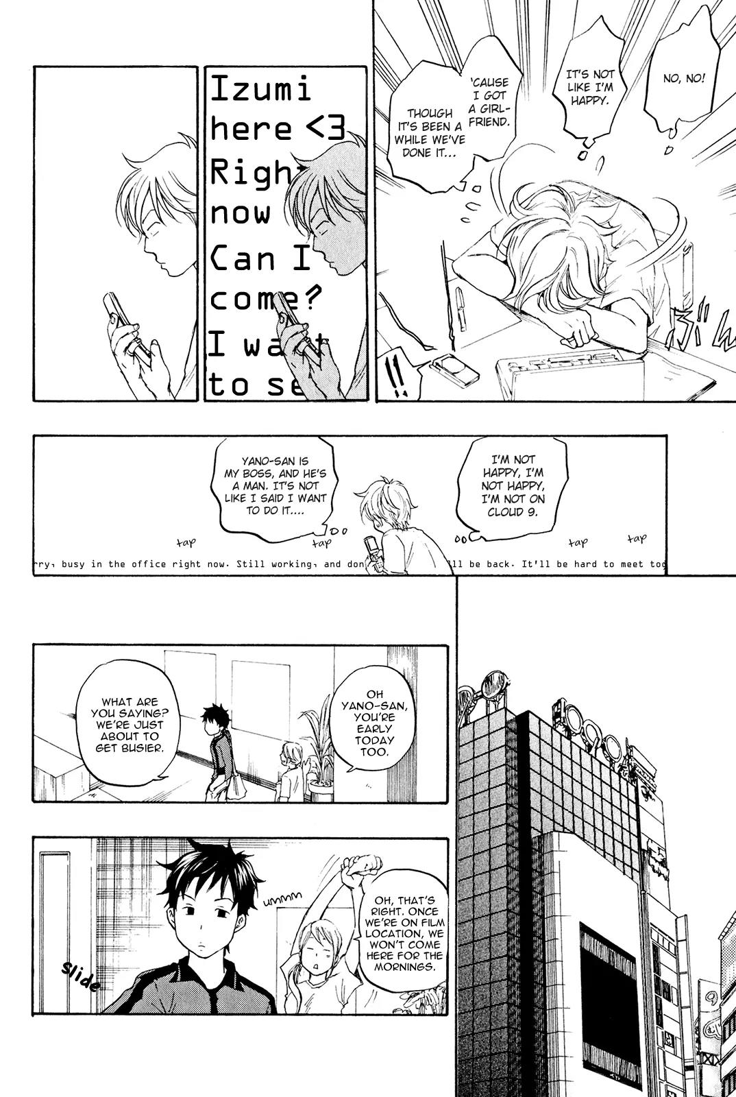 Tokyo Shinjuu (Totempole) Chapter 3 page 14 - Chapter 3